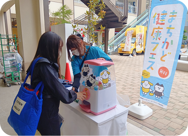 Sポイント付与の様子
