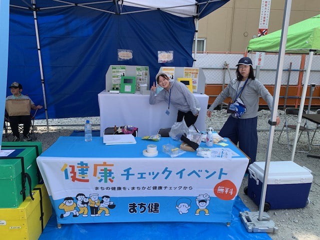 イベントの様子
