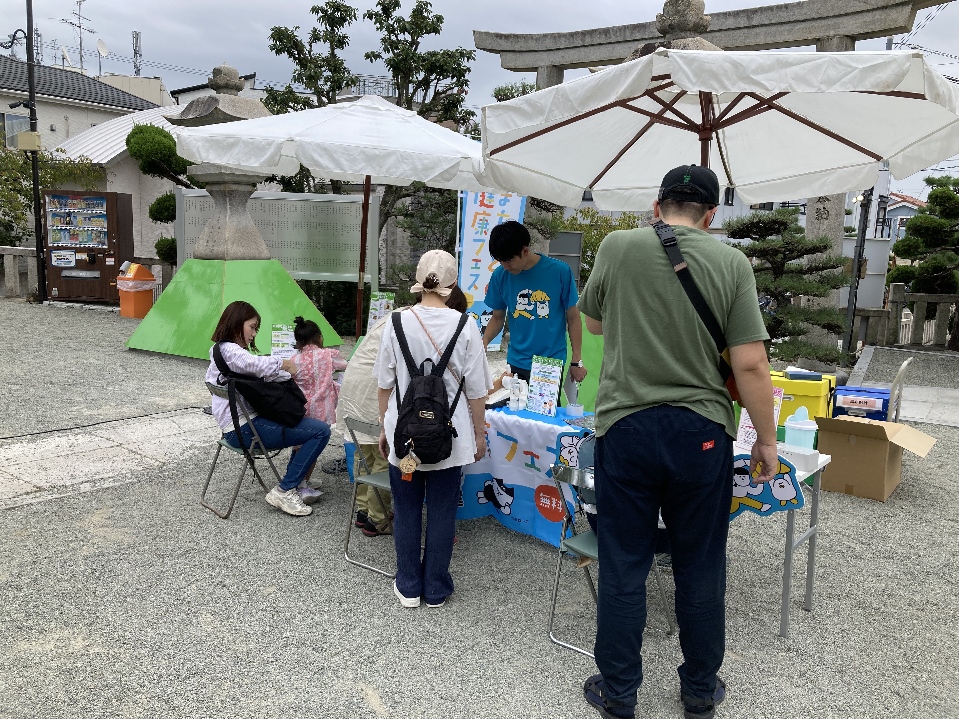 イベントの様子