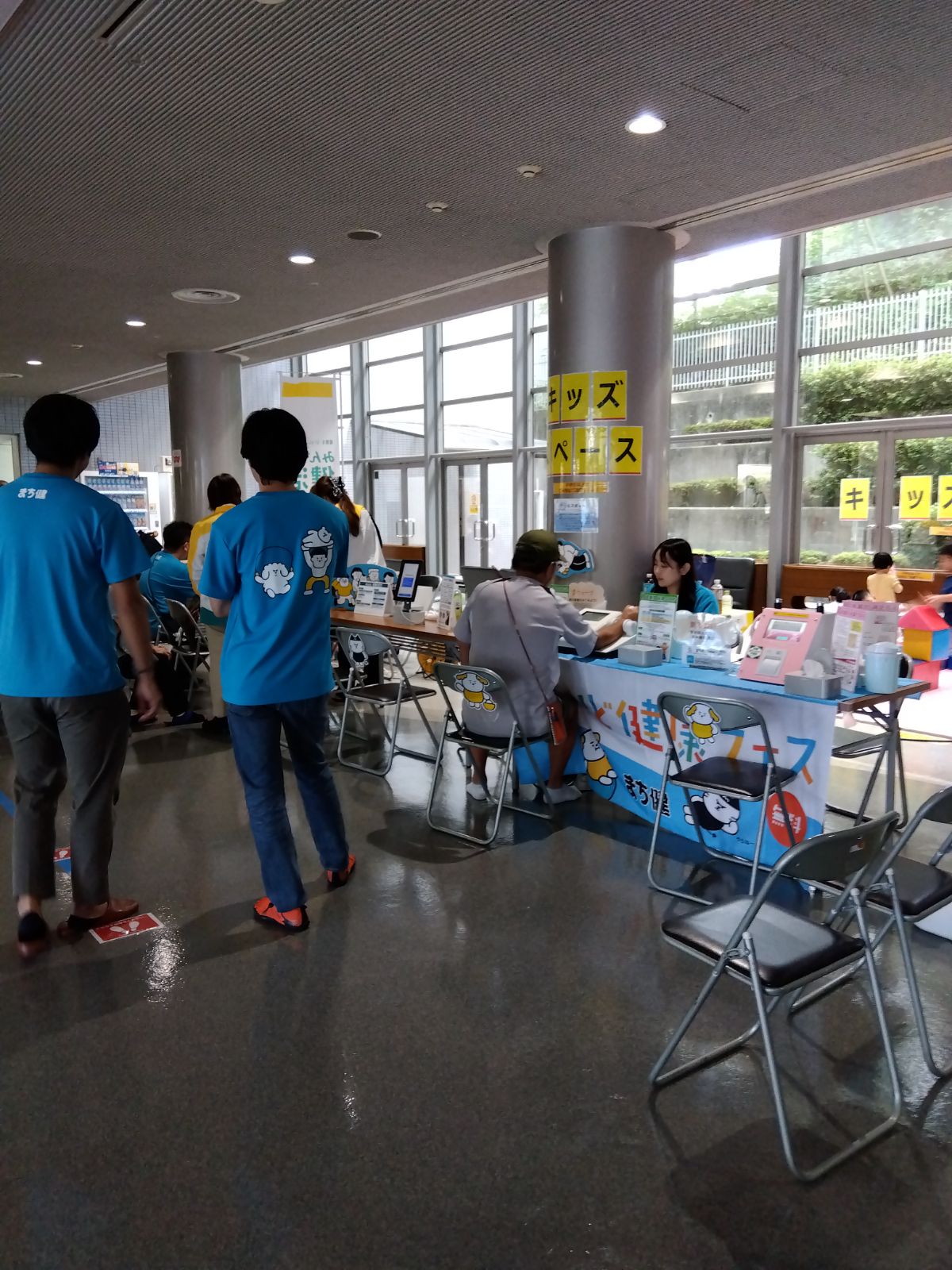 イベントの様子