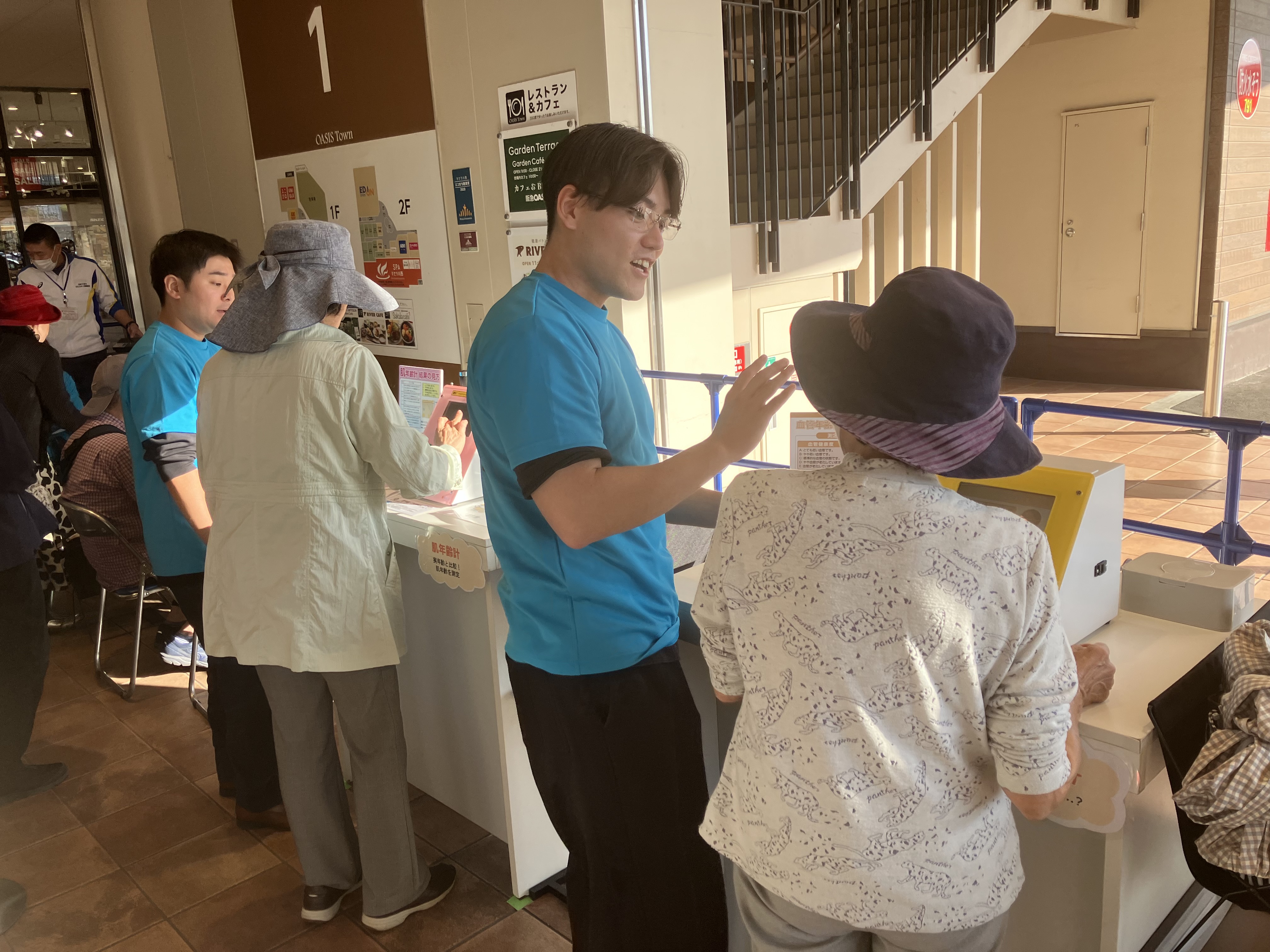 イベントの様子