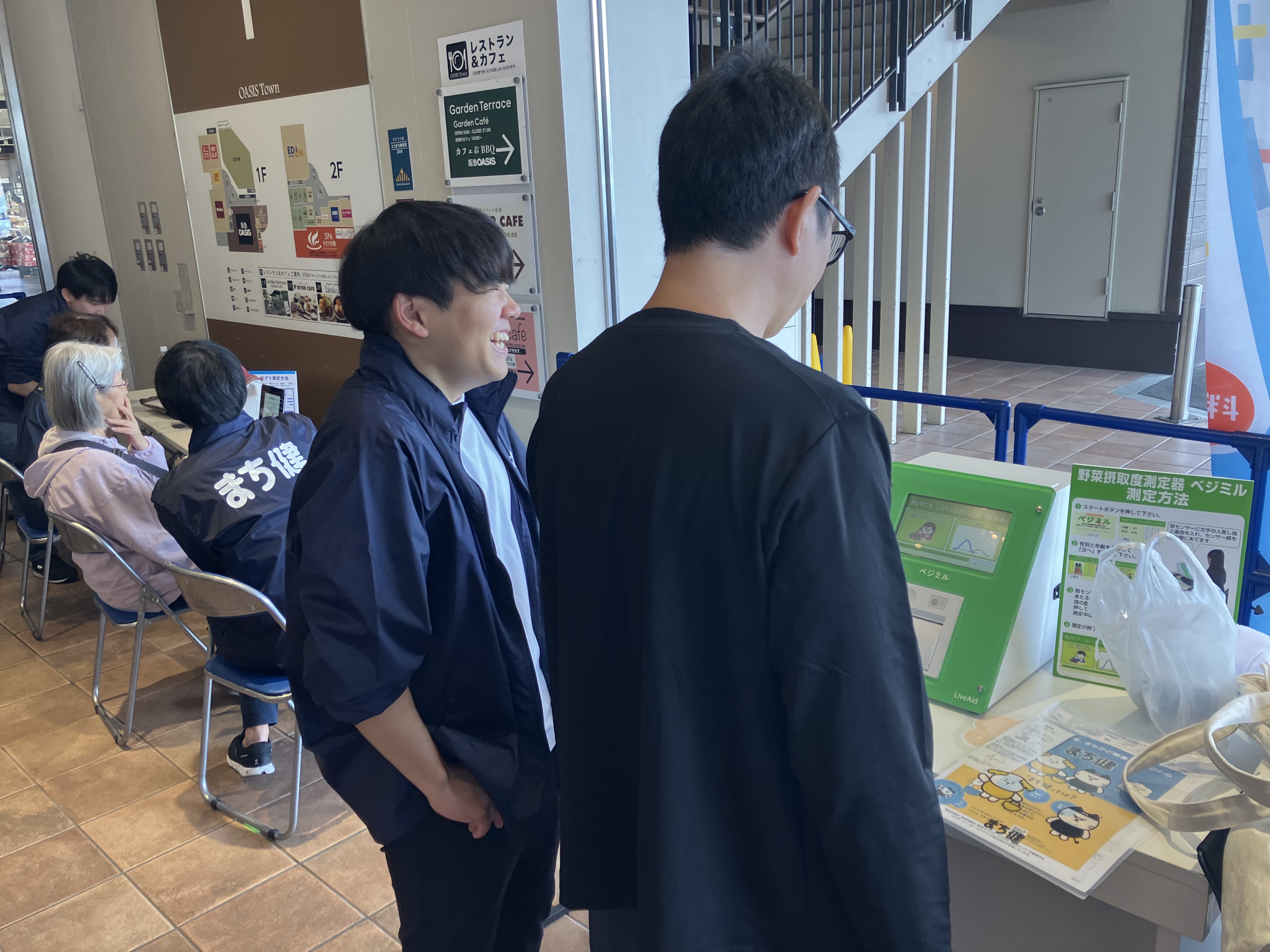 イベントの様子