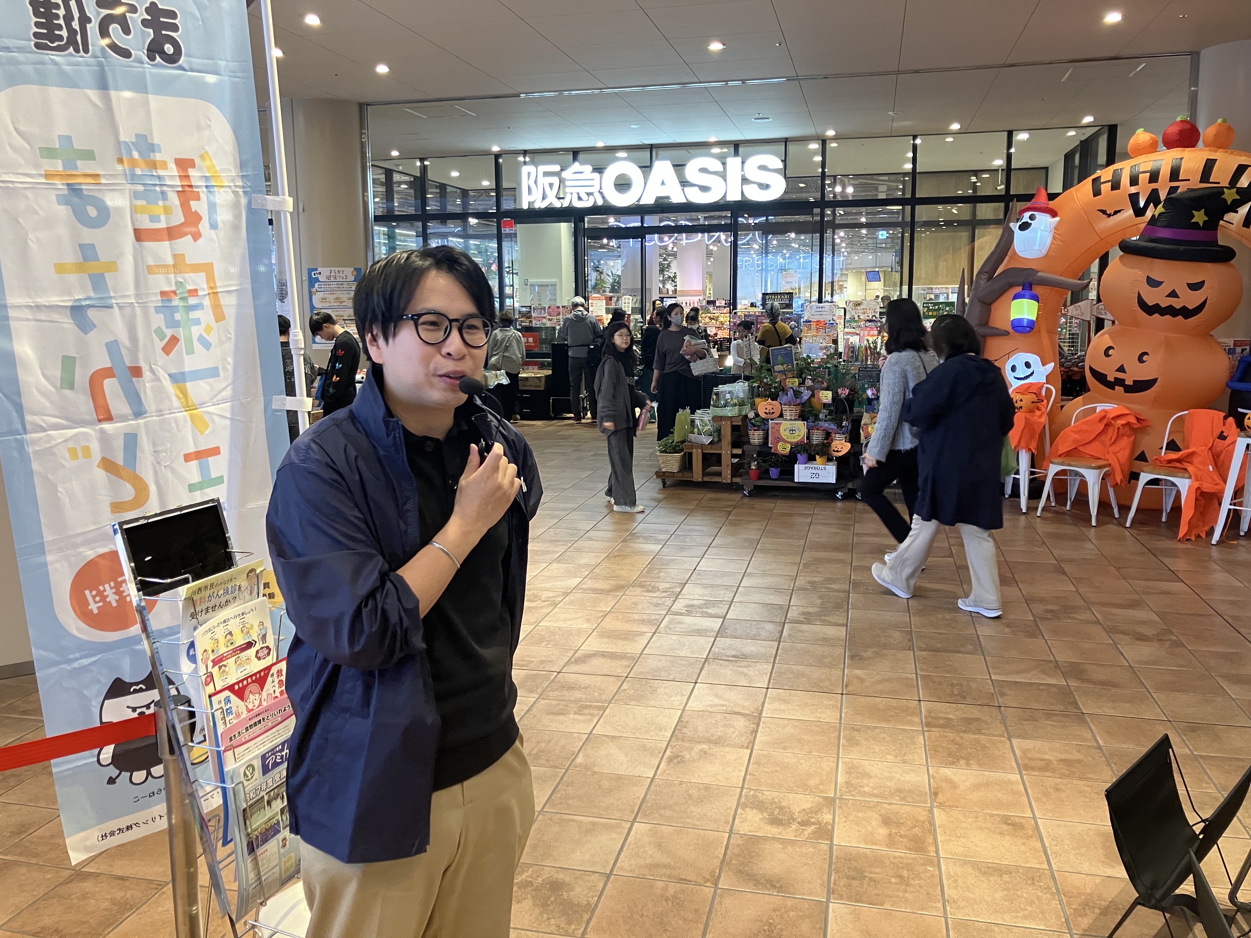 イベントの様子