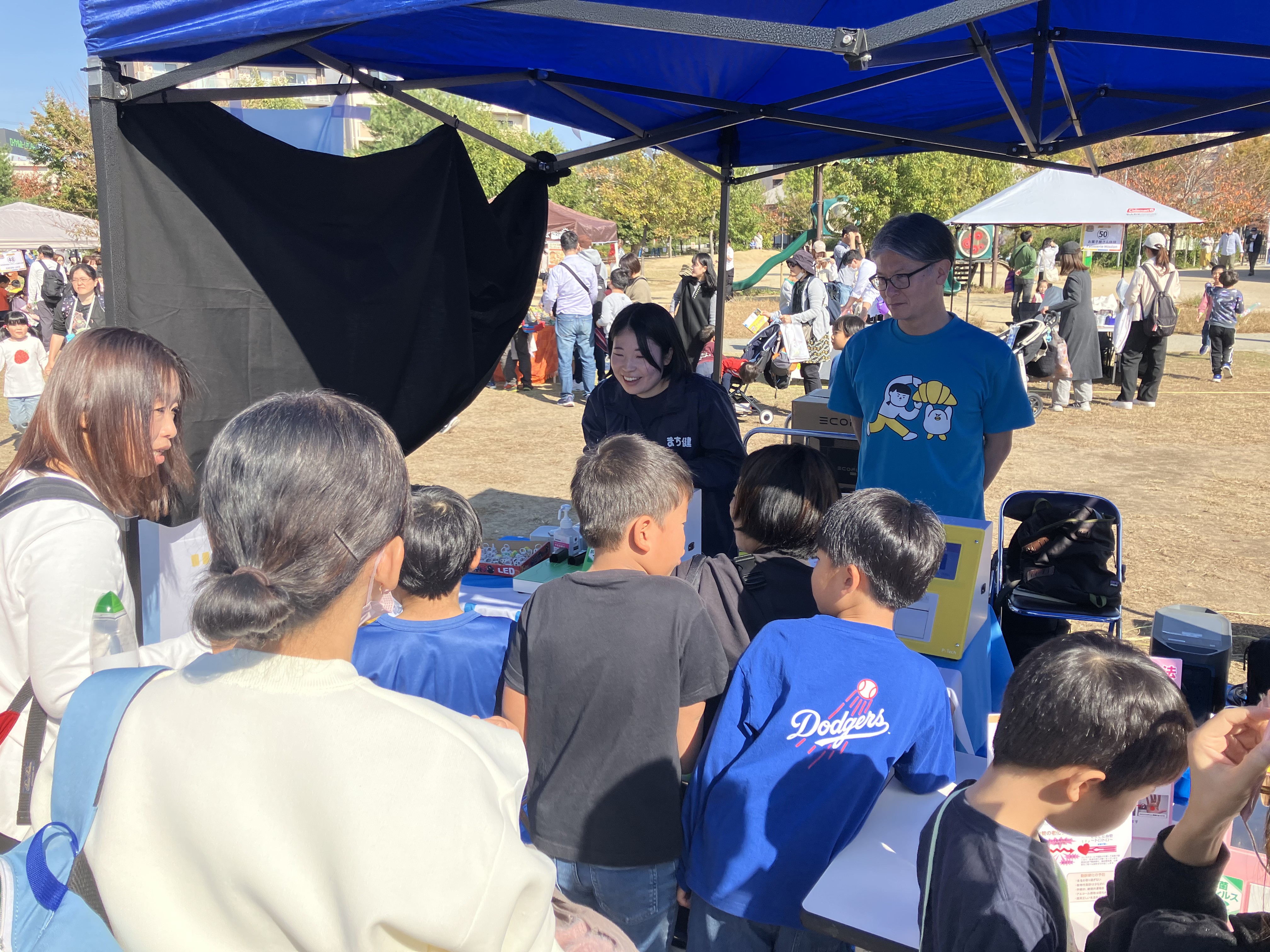 イベントの様子