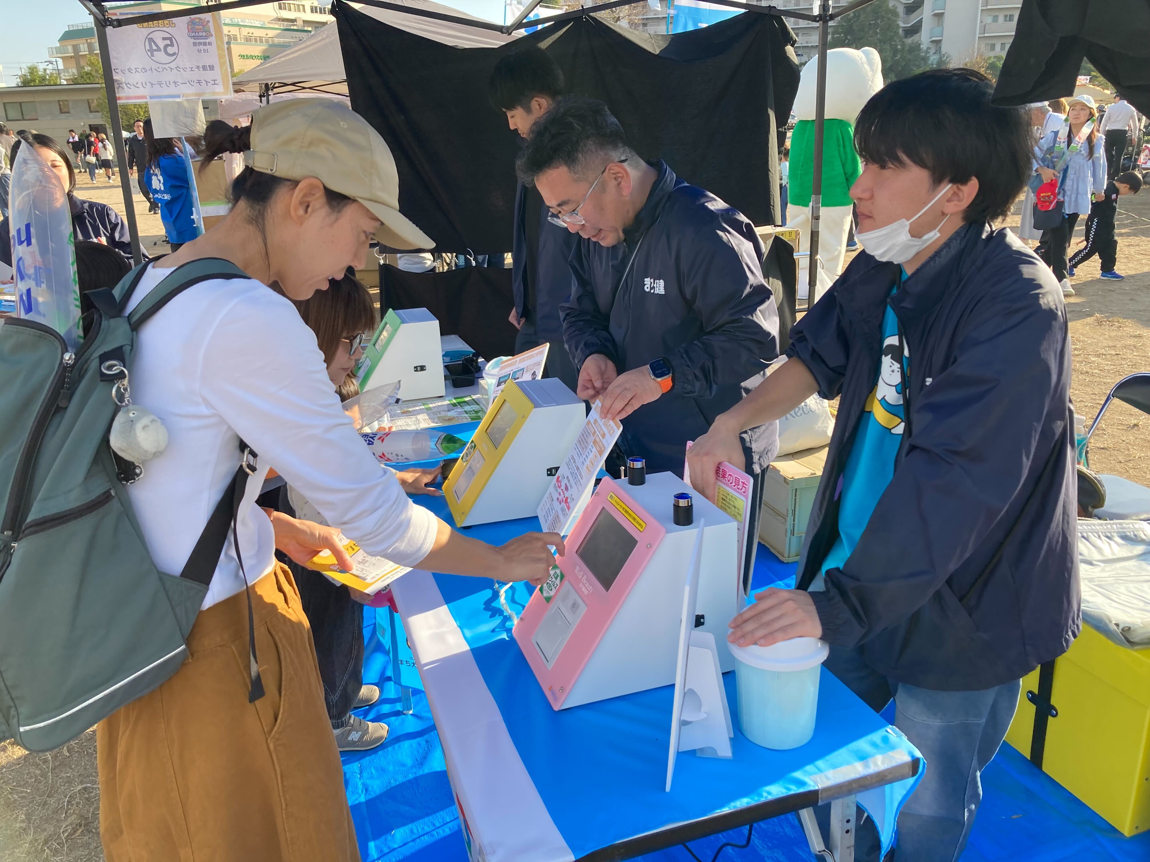イベントの様子