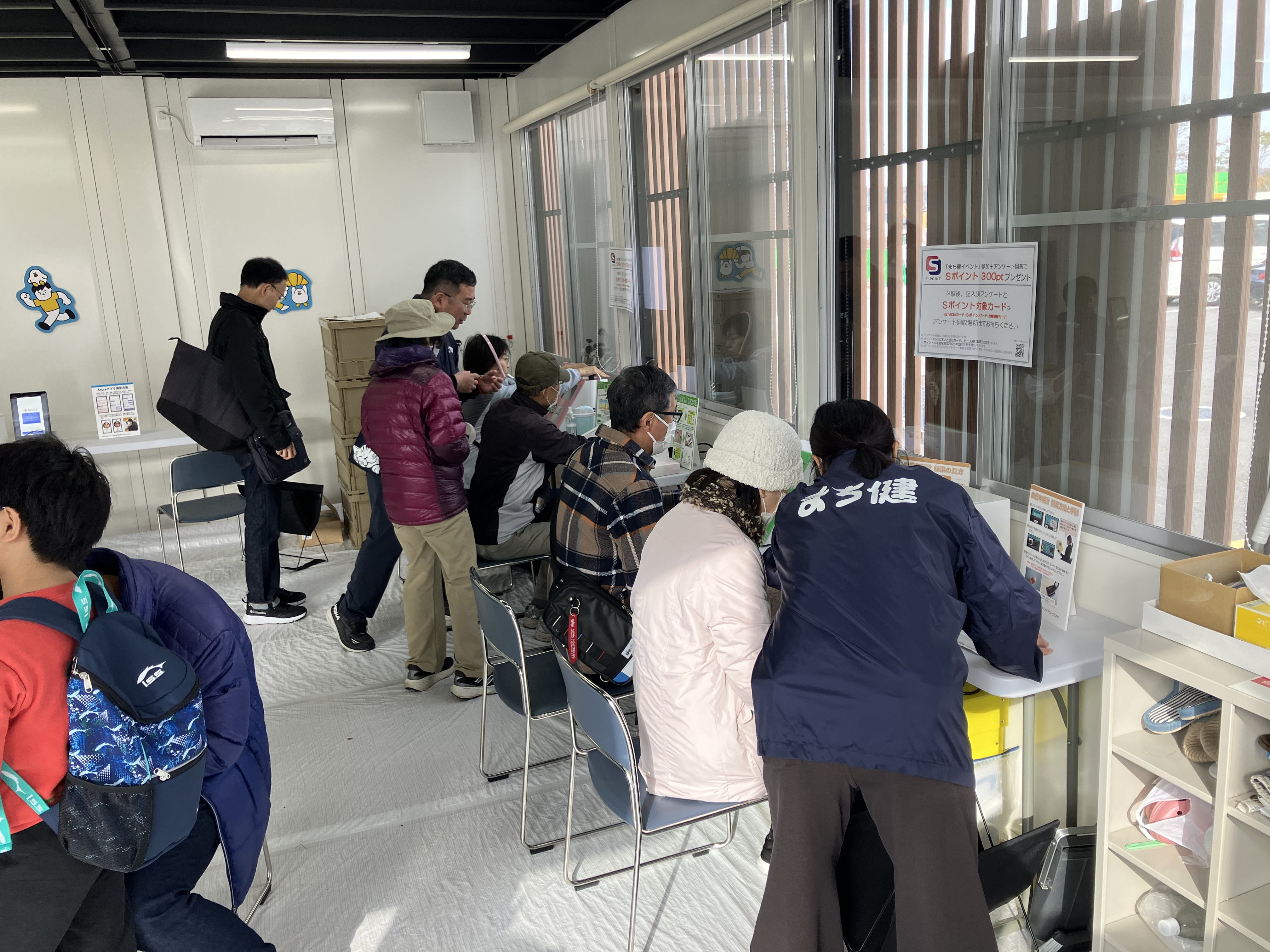 イベントの様子