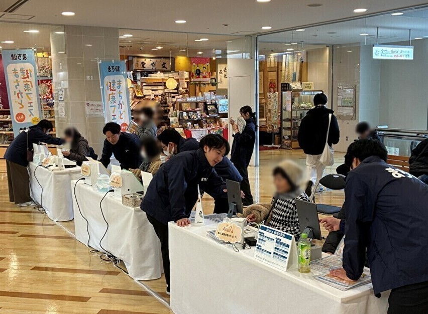 イベントの様子