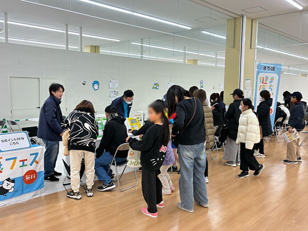 イベントの様子