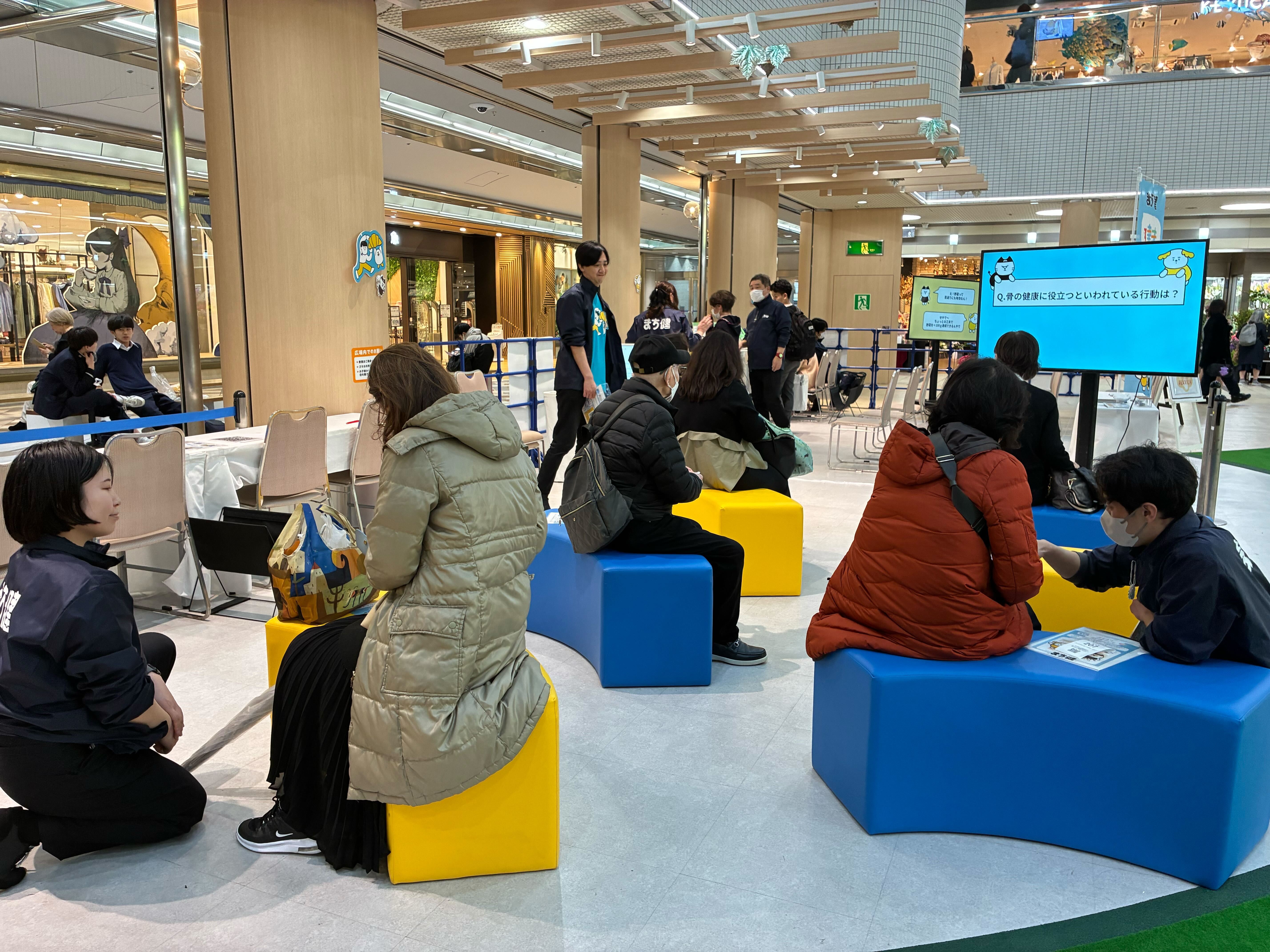 イベントの様子