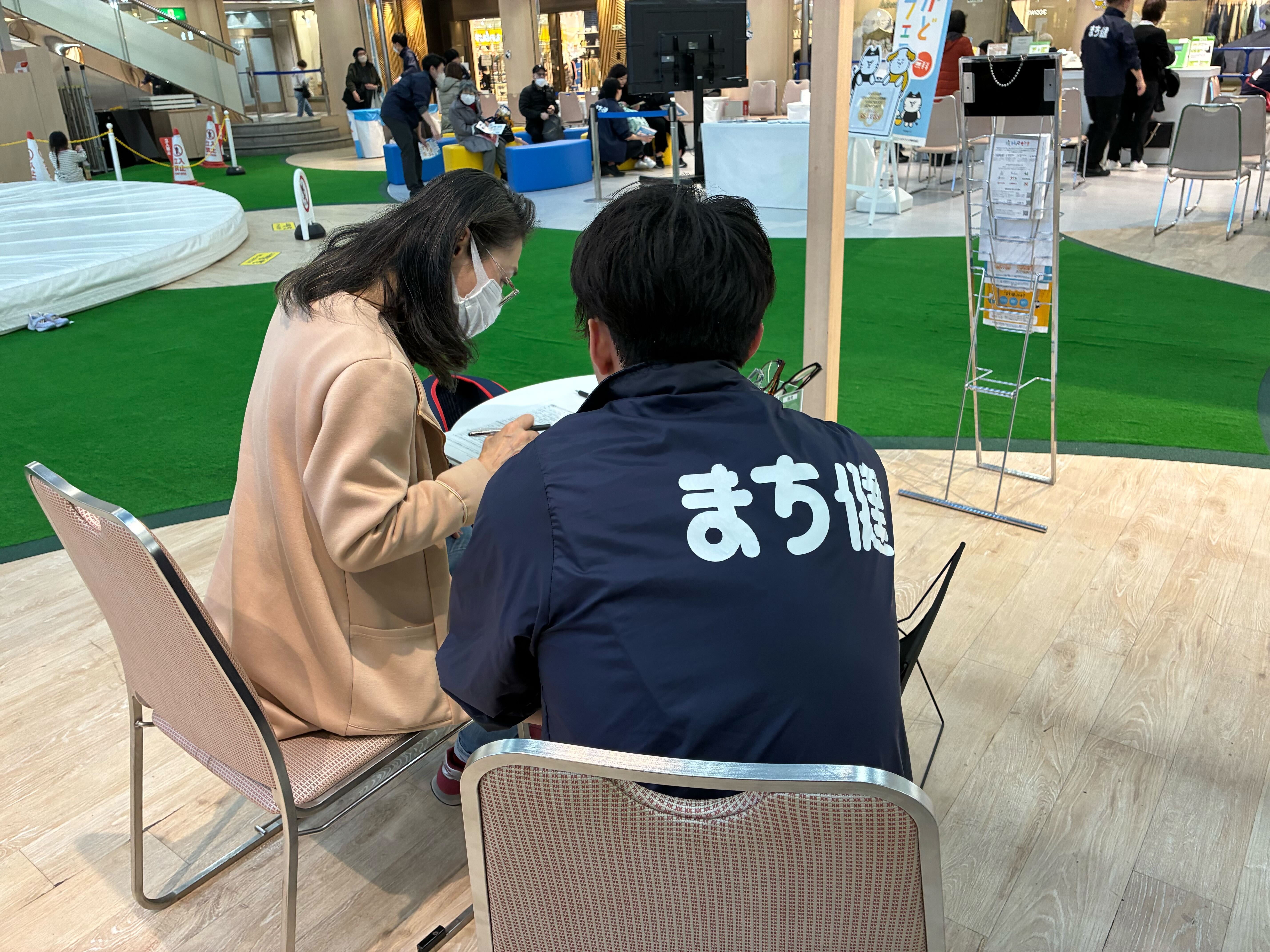 イベントの様子