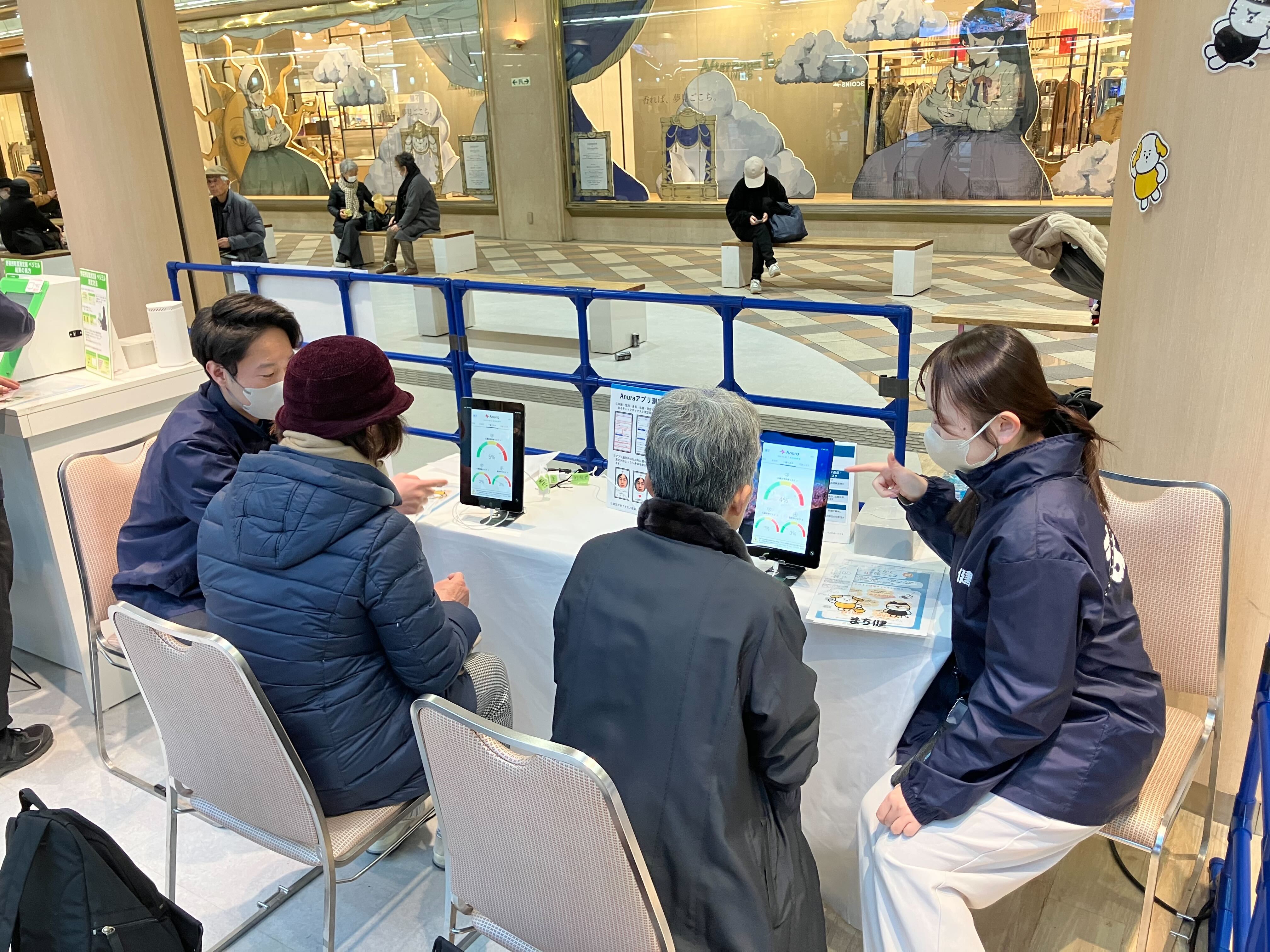 イベントの様子