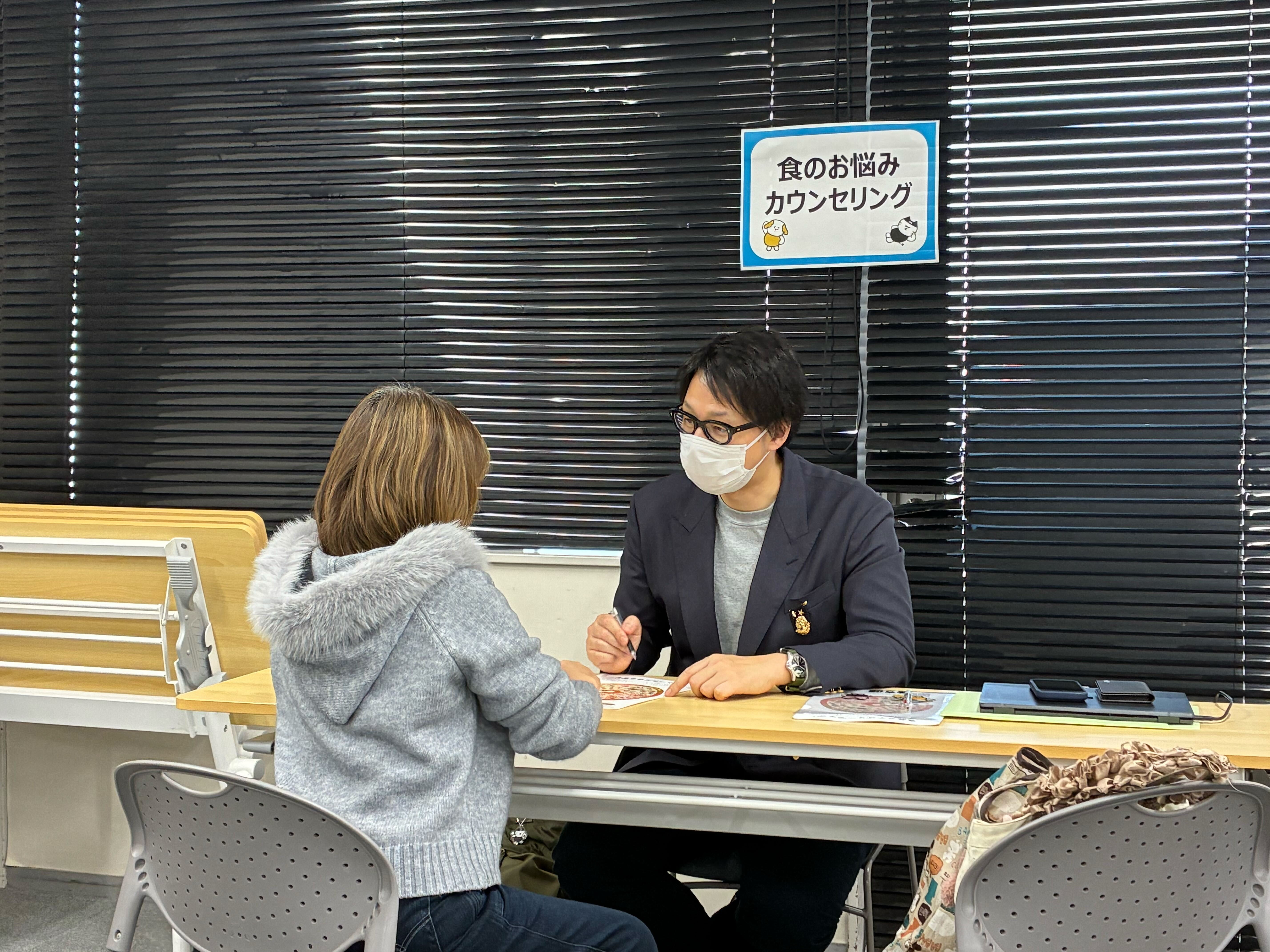 イベントの様子