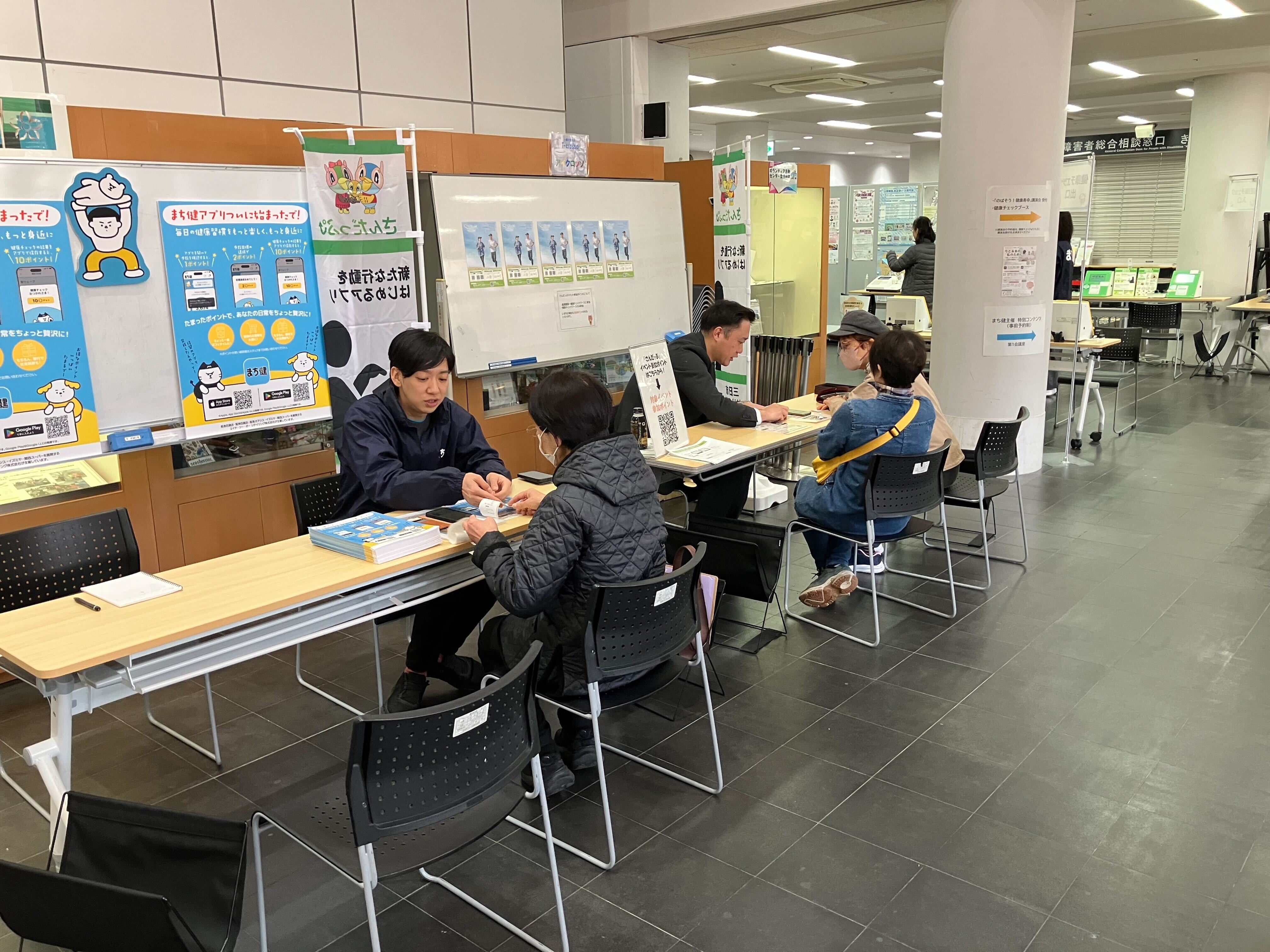 イベントの様子