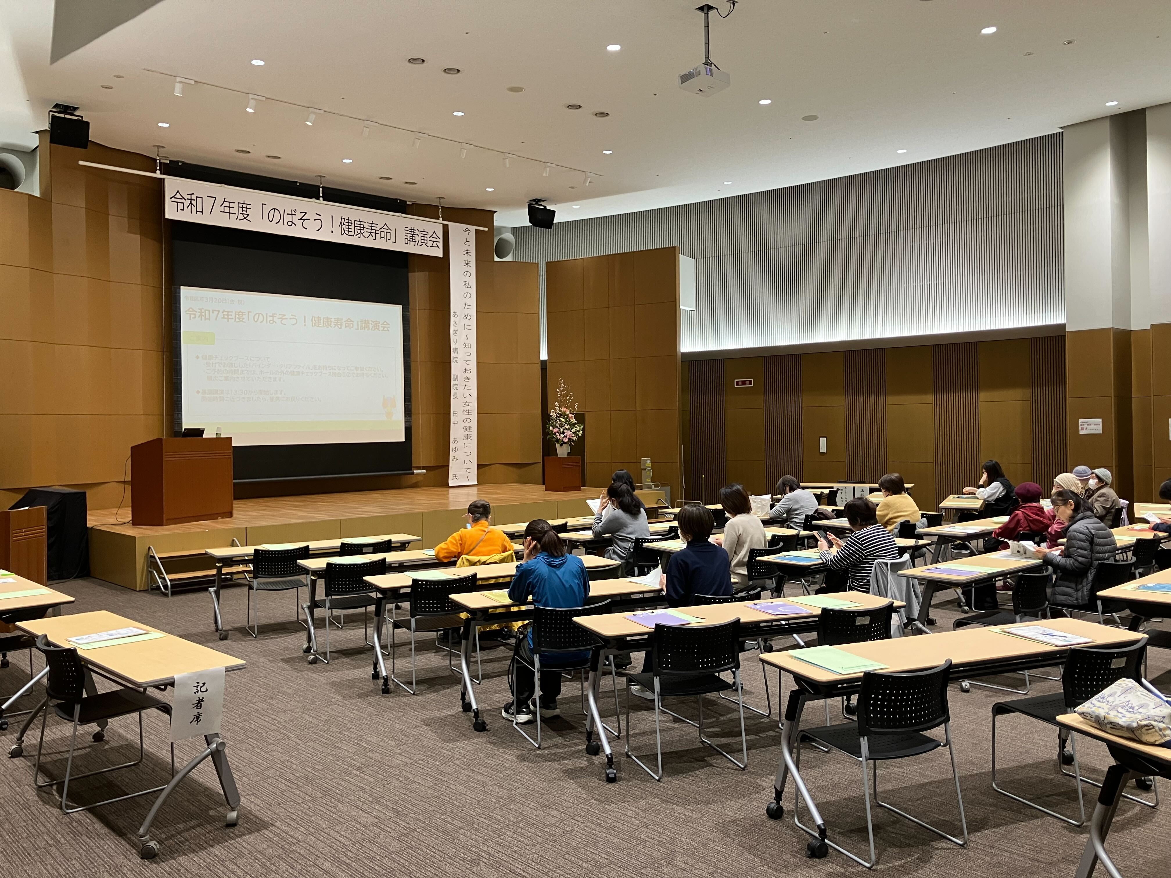 イベントの様子