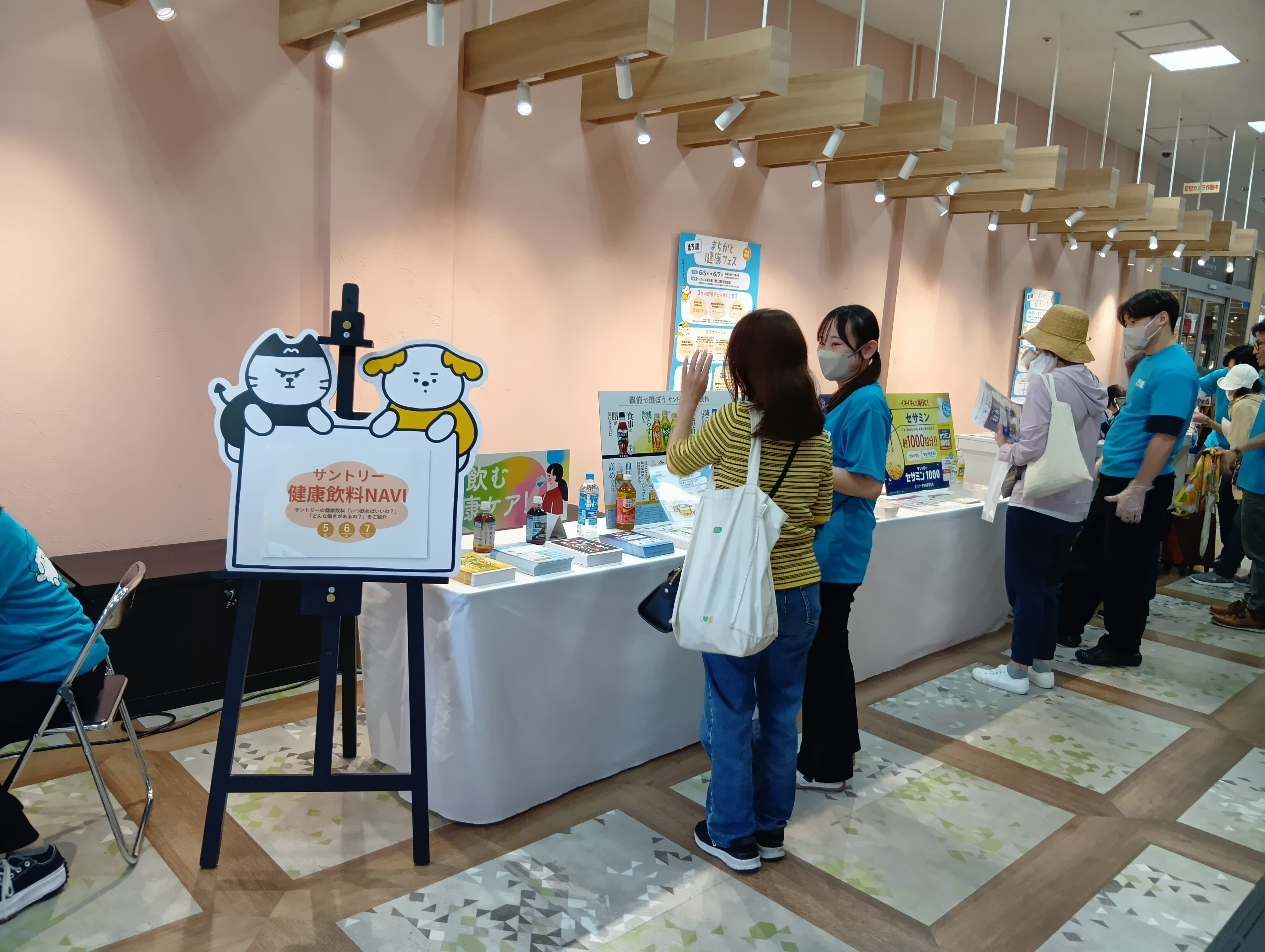 イベントの様子