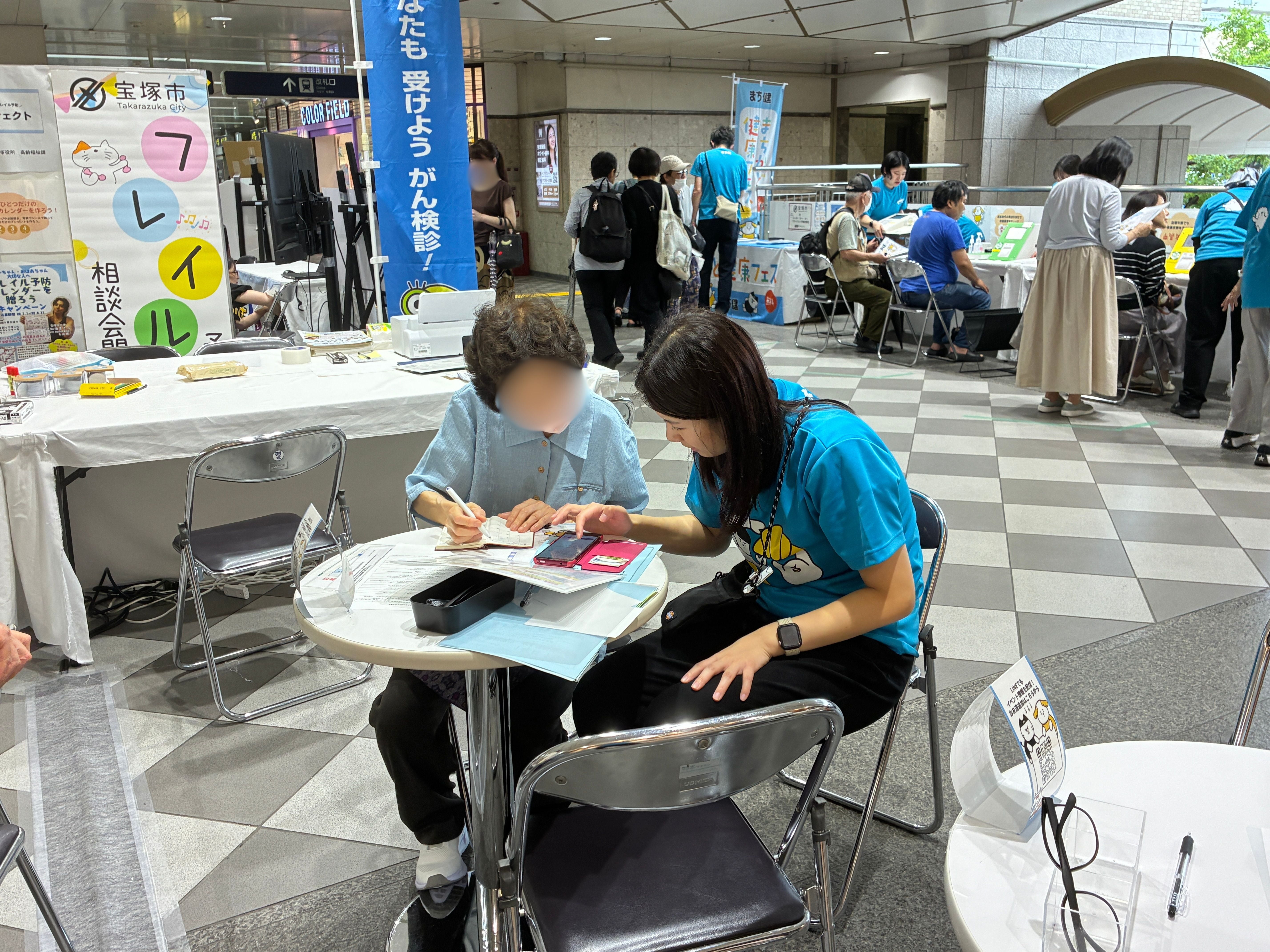 イベントの様子