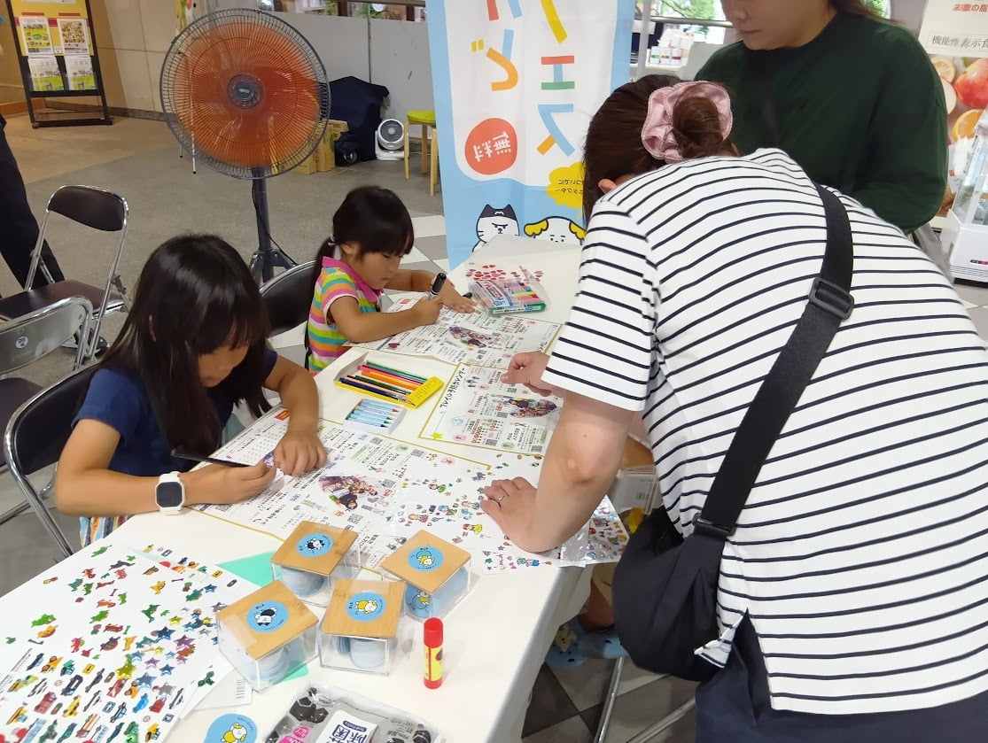 イベントの様子