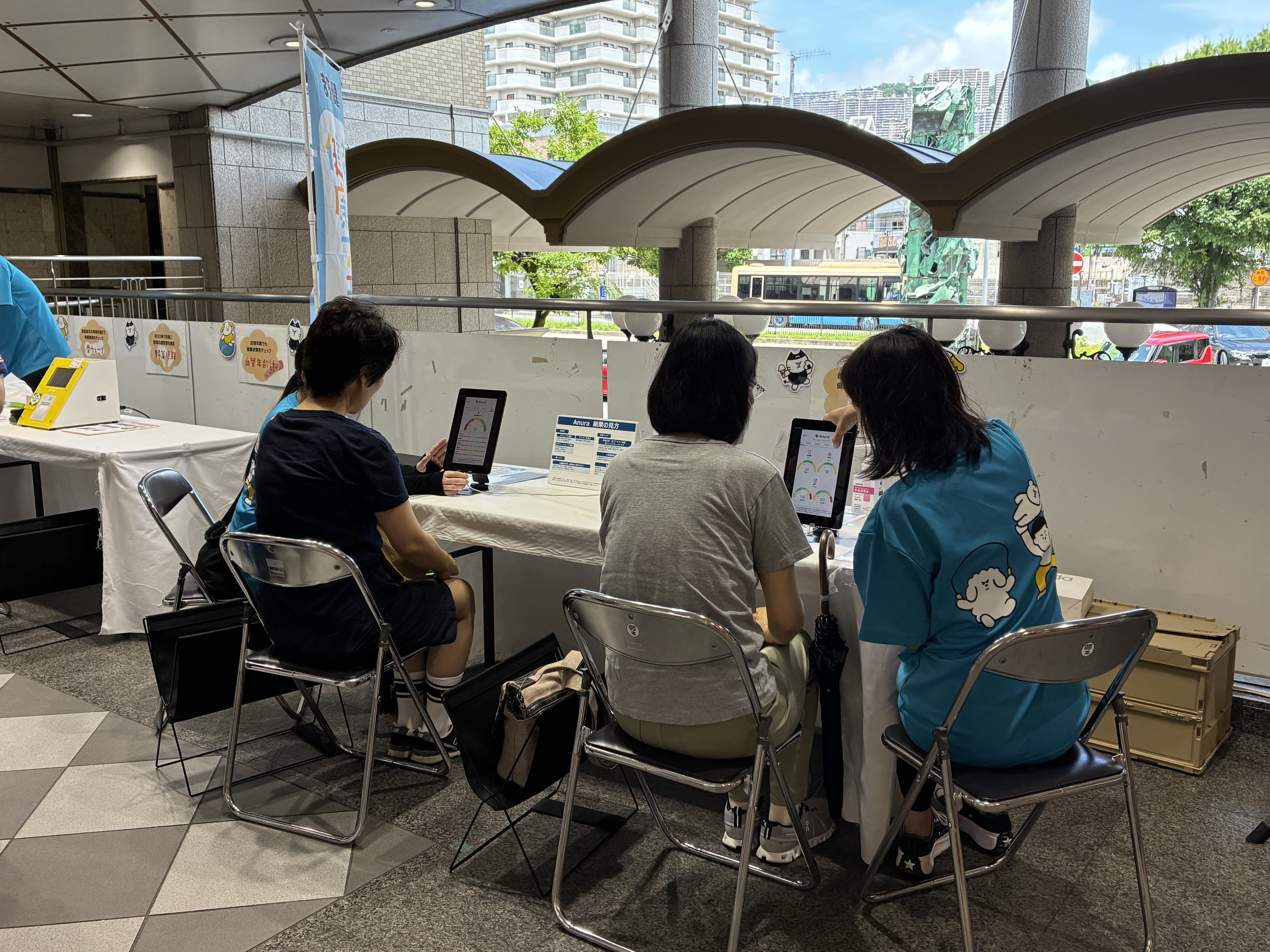 イベントの様子
