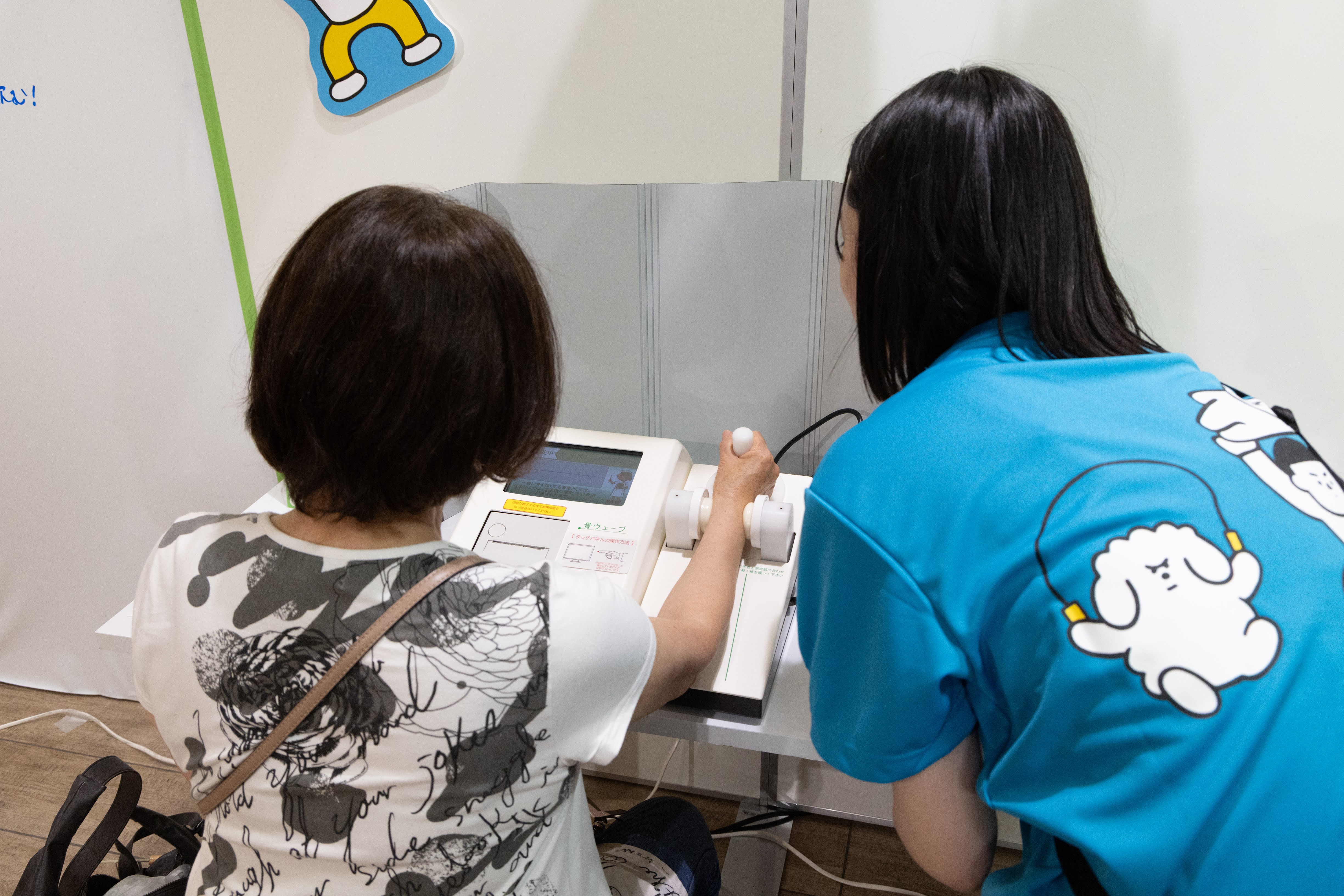 イベントの様子