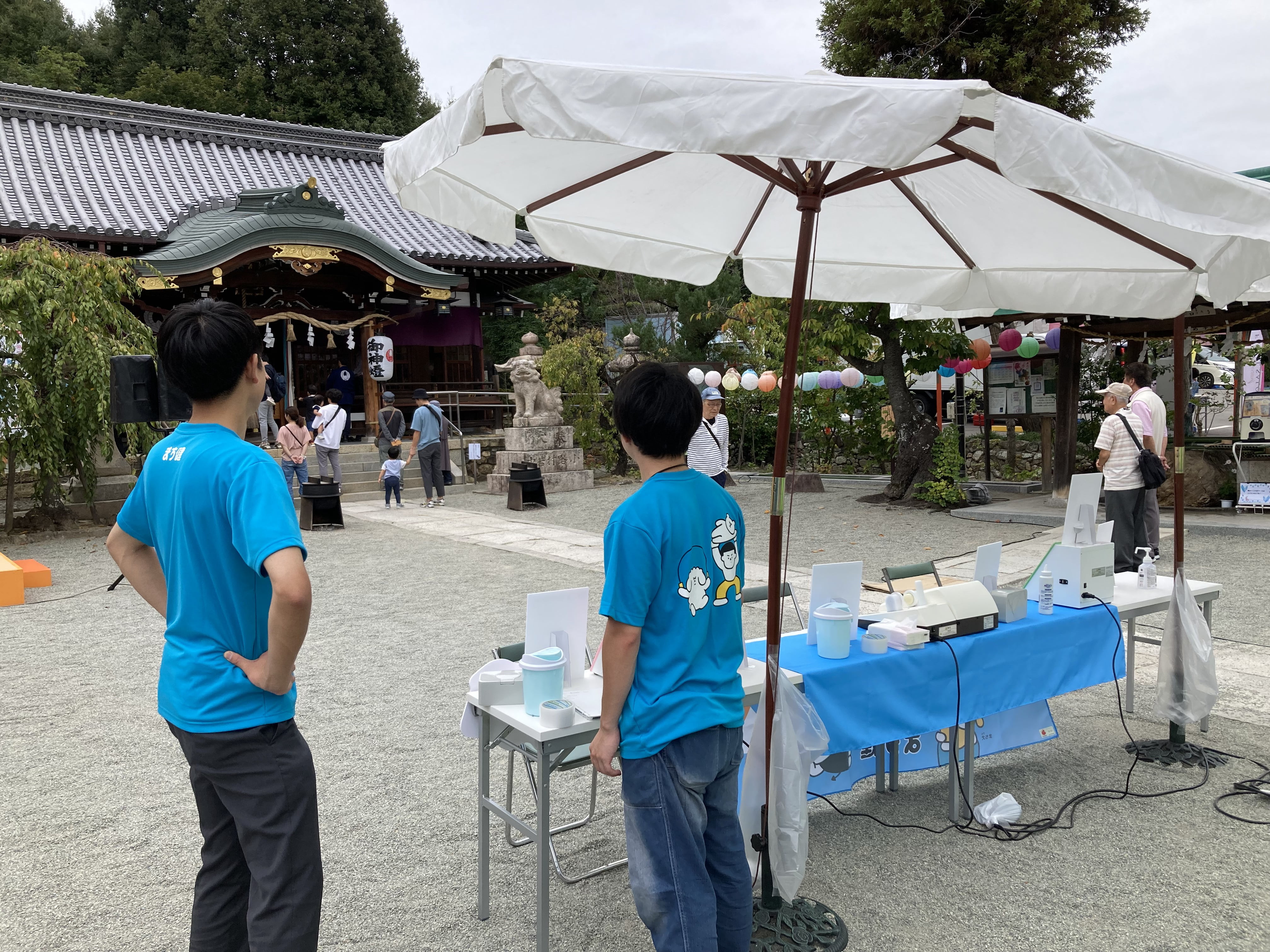 イベントの様子