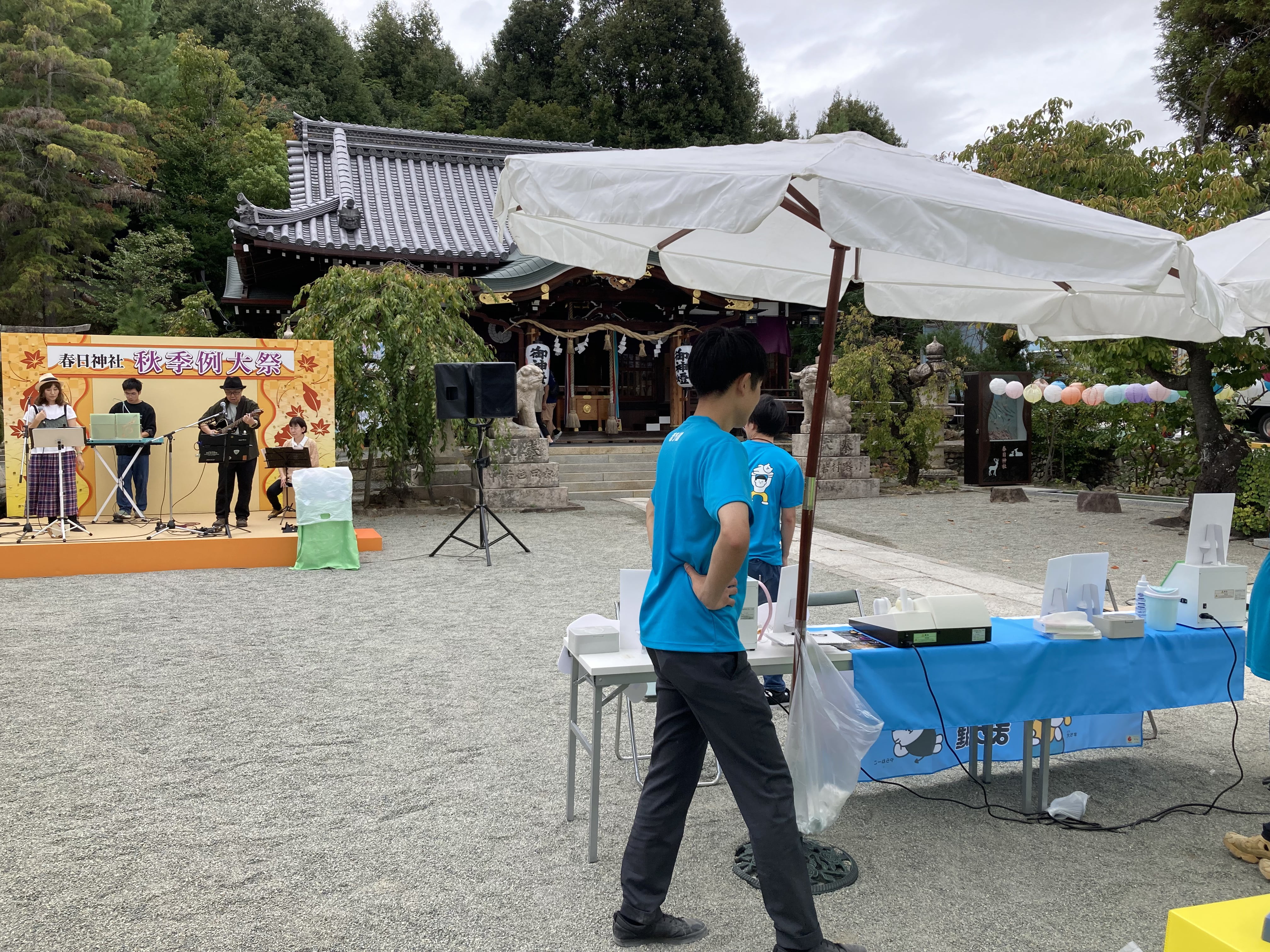 イベントの様子