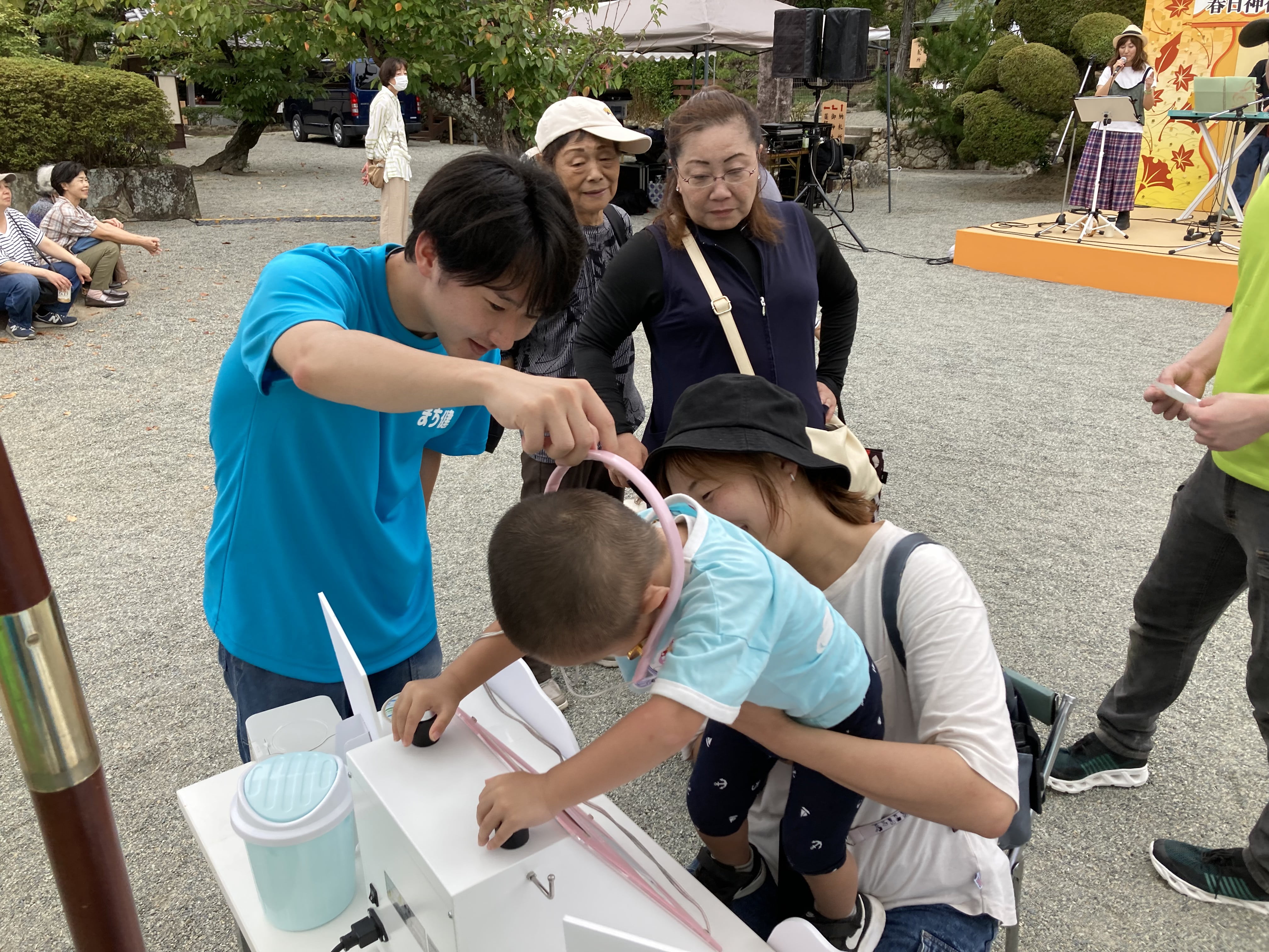 イベントの様子