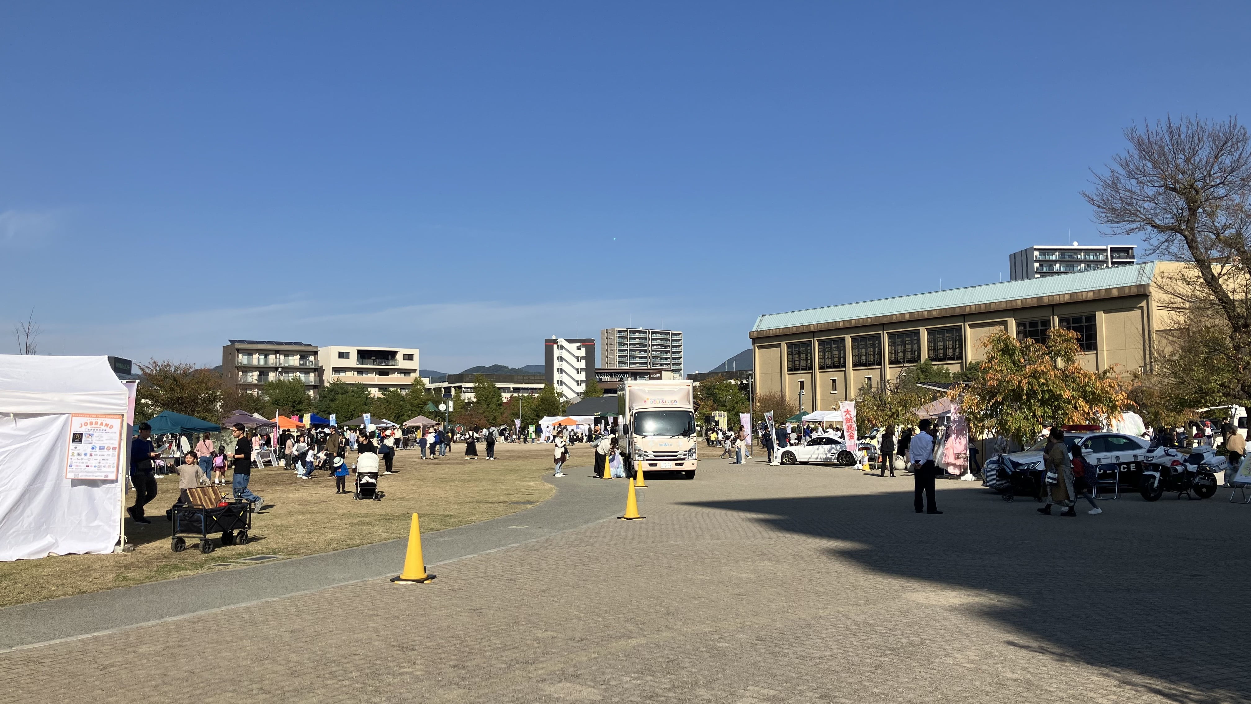 イベントの様子