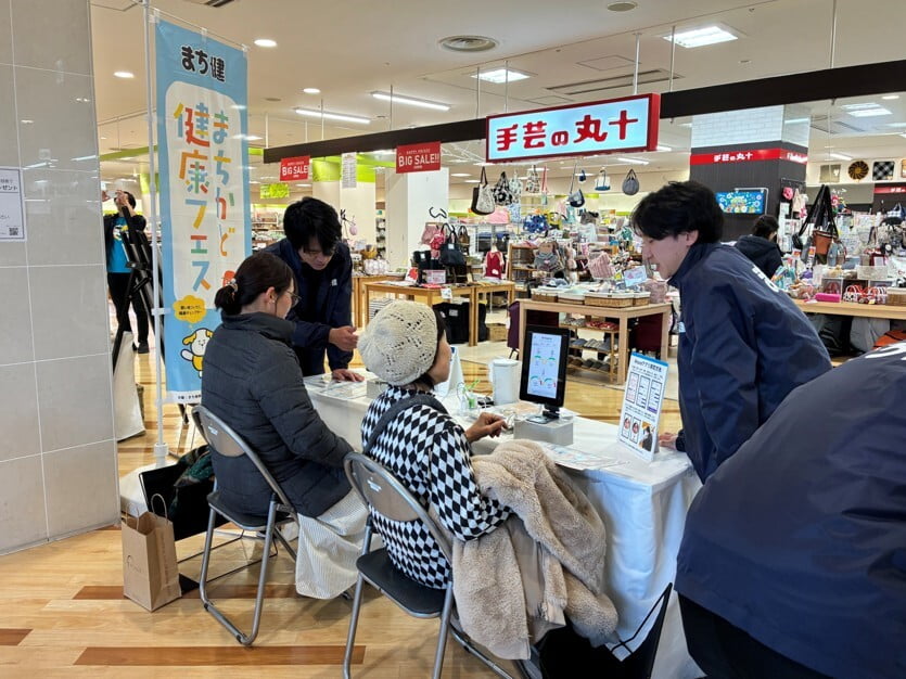 イベントの様子