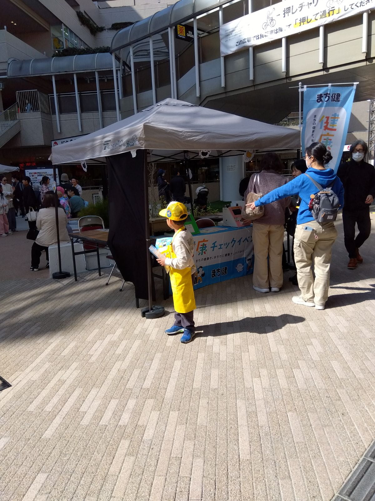 イベントの様子