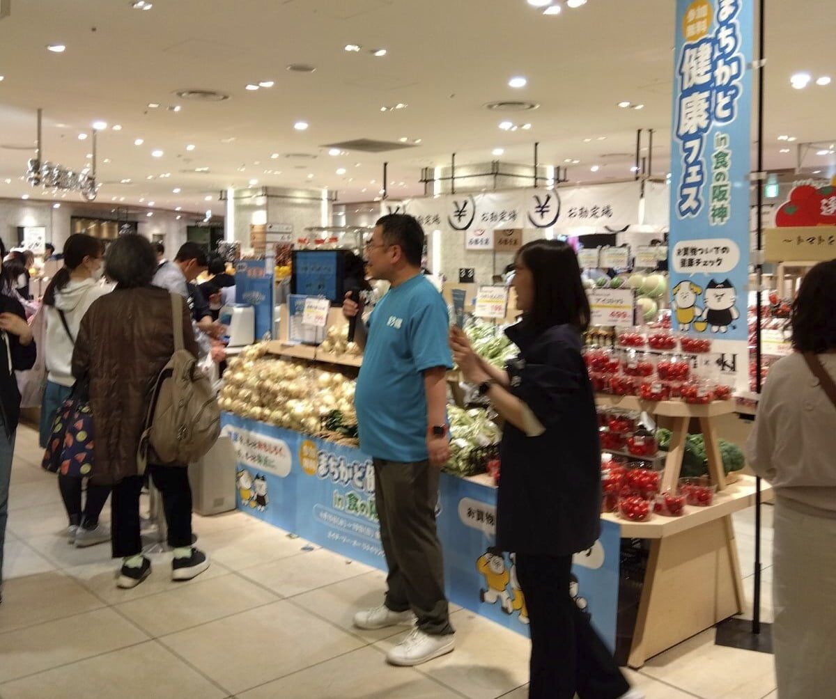 まちかど健康フェス in 食の阪神の様子