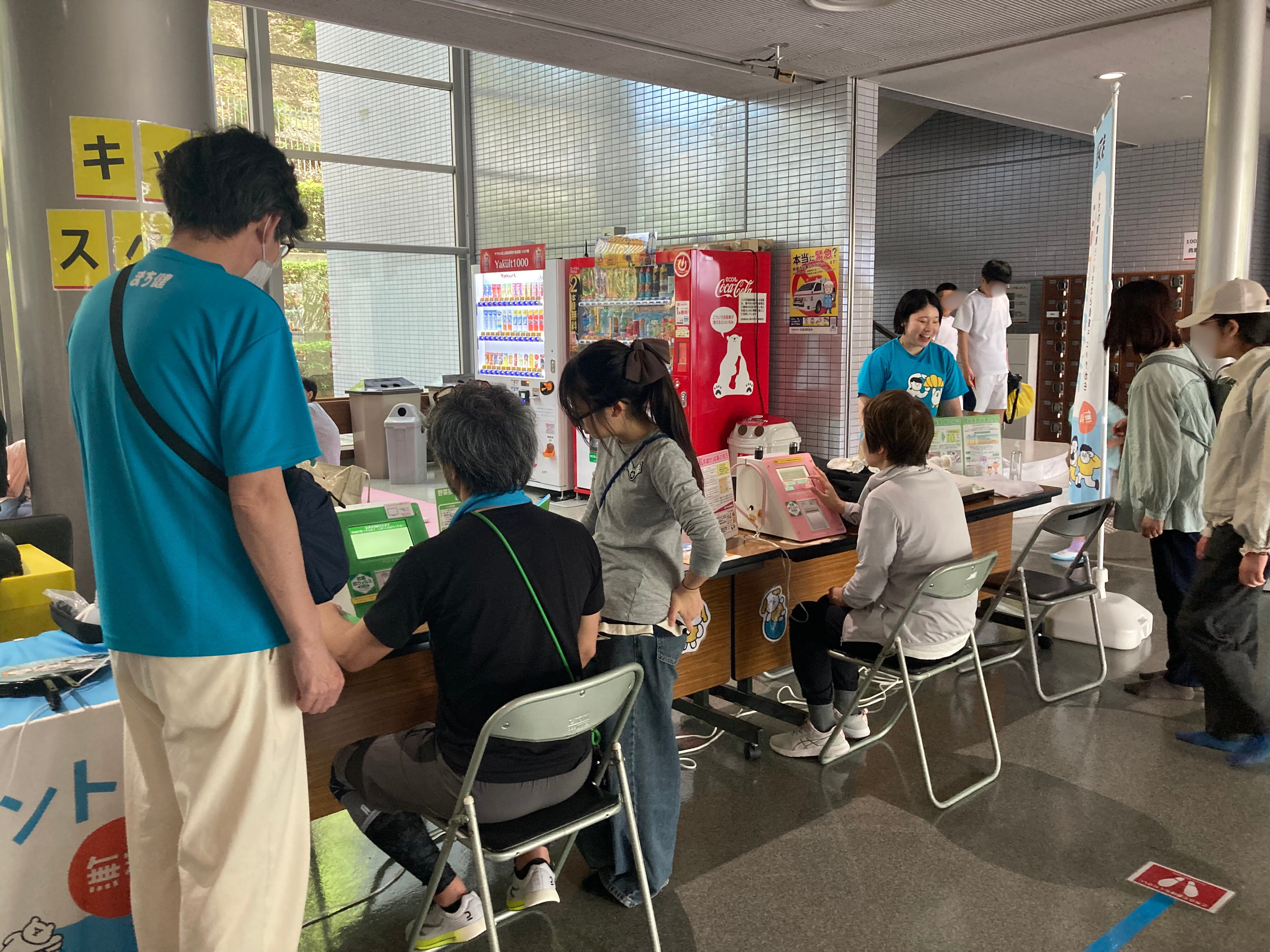 イベントの様子