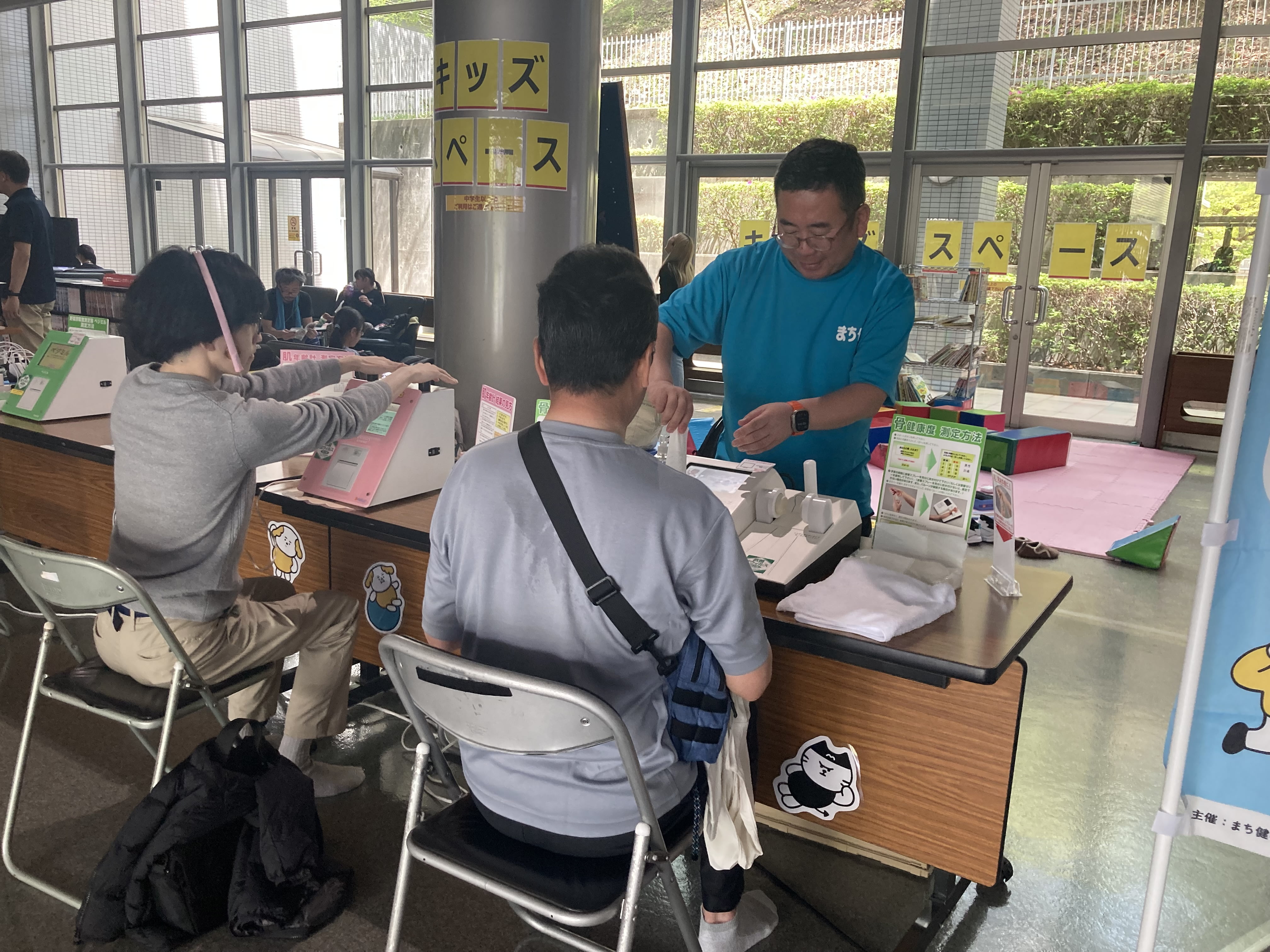 イベントの様子