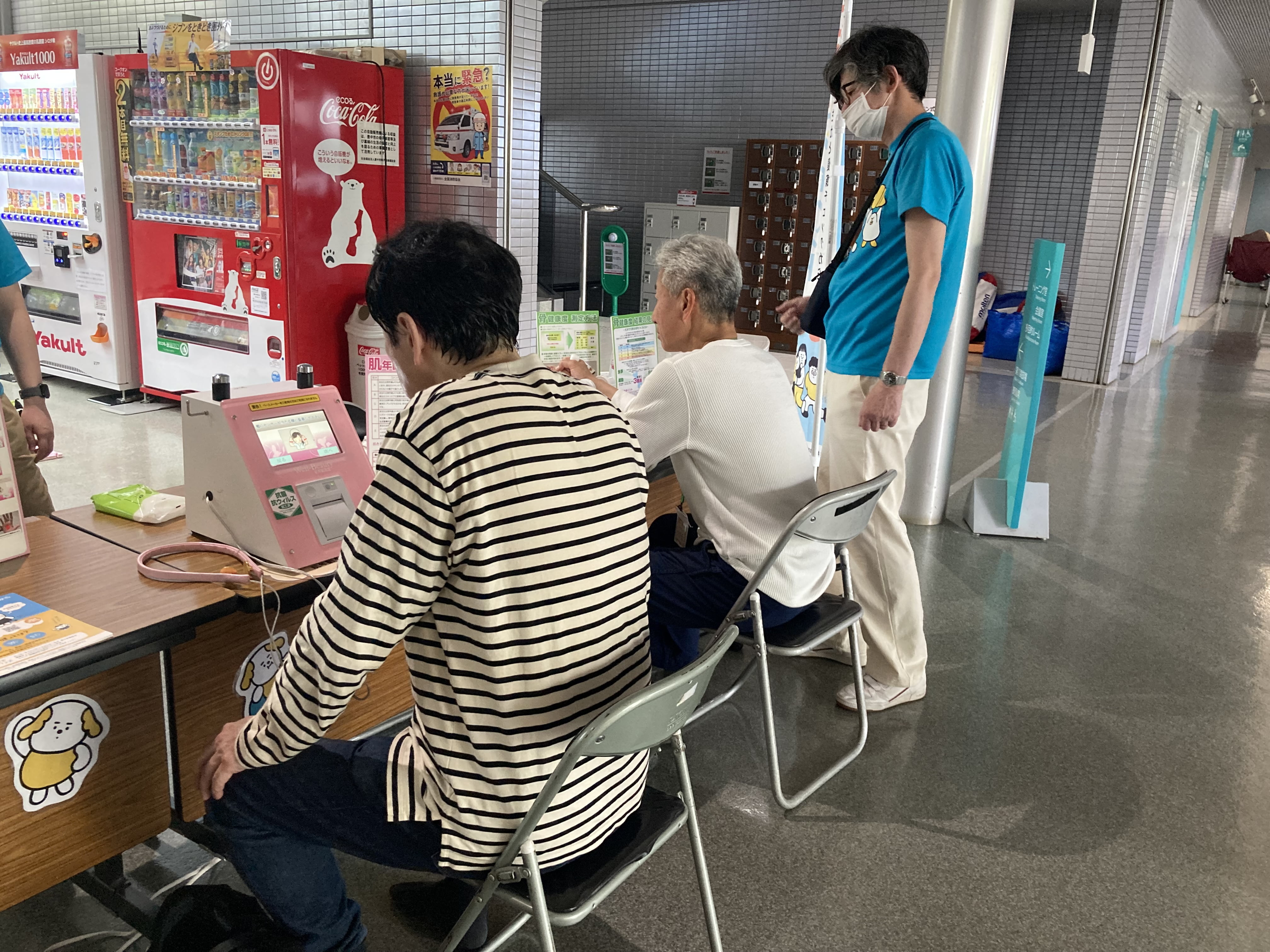 イベントの様子