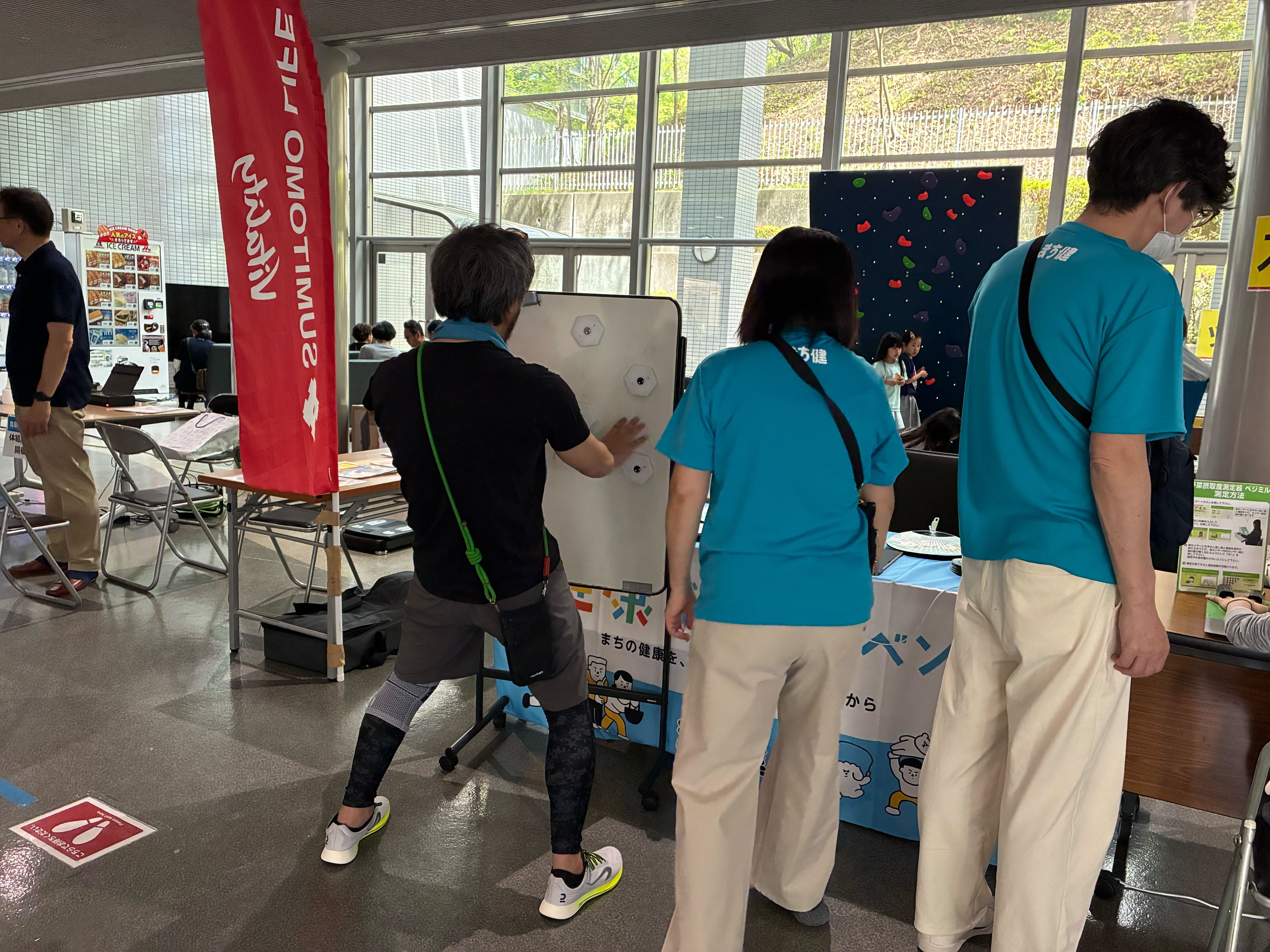 イベントの様子
