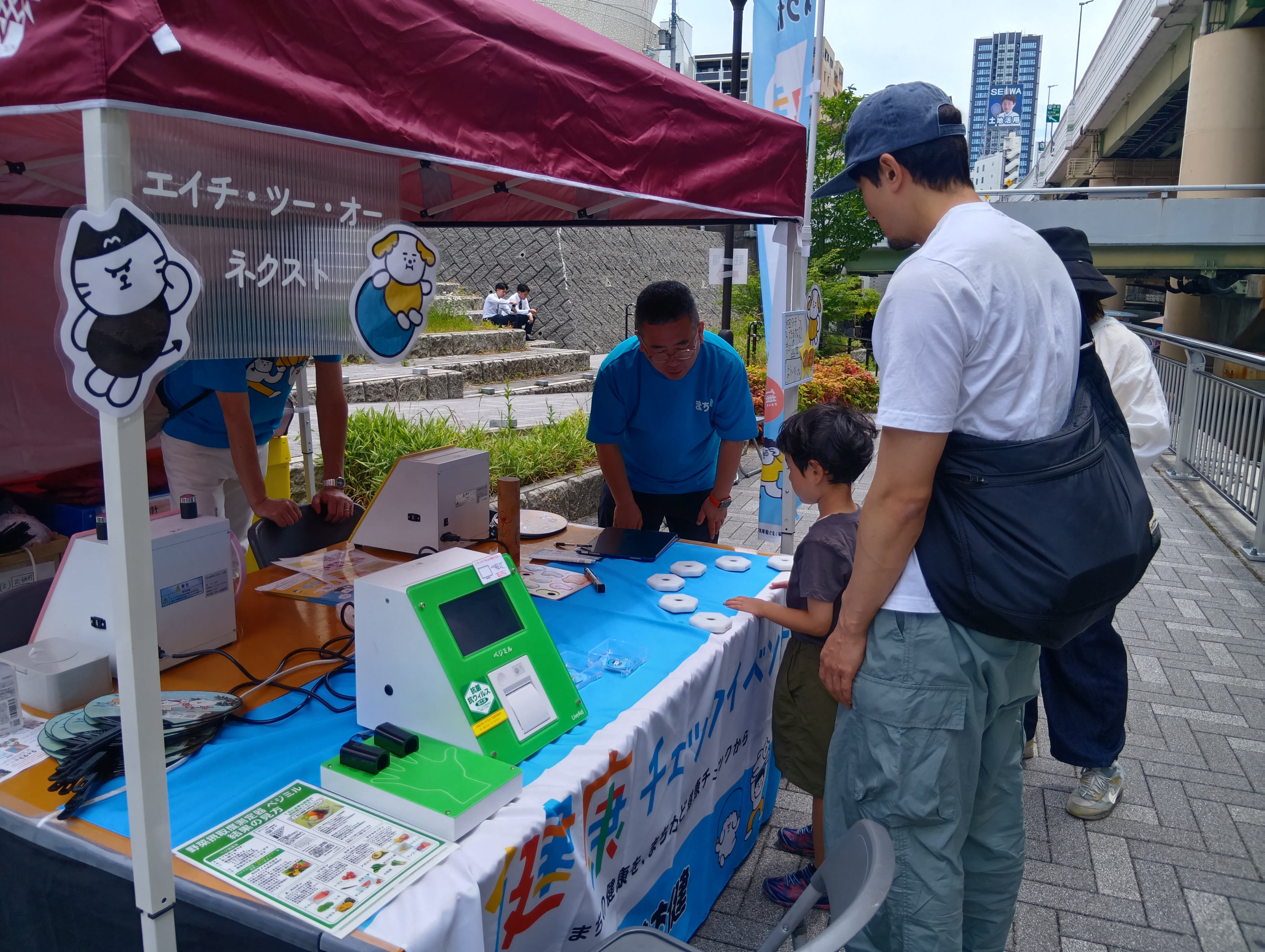 イベントの様子