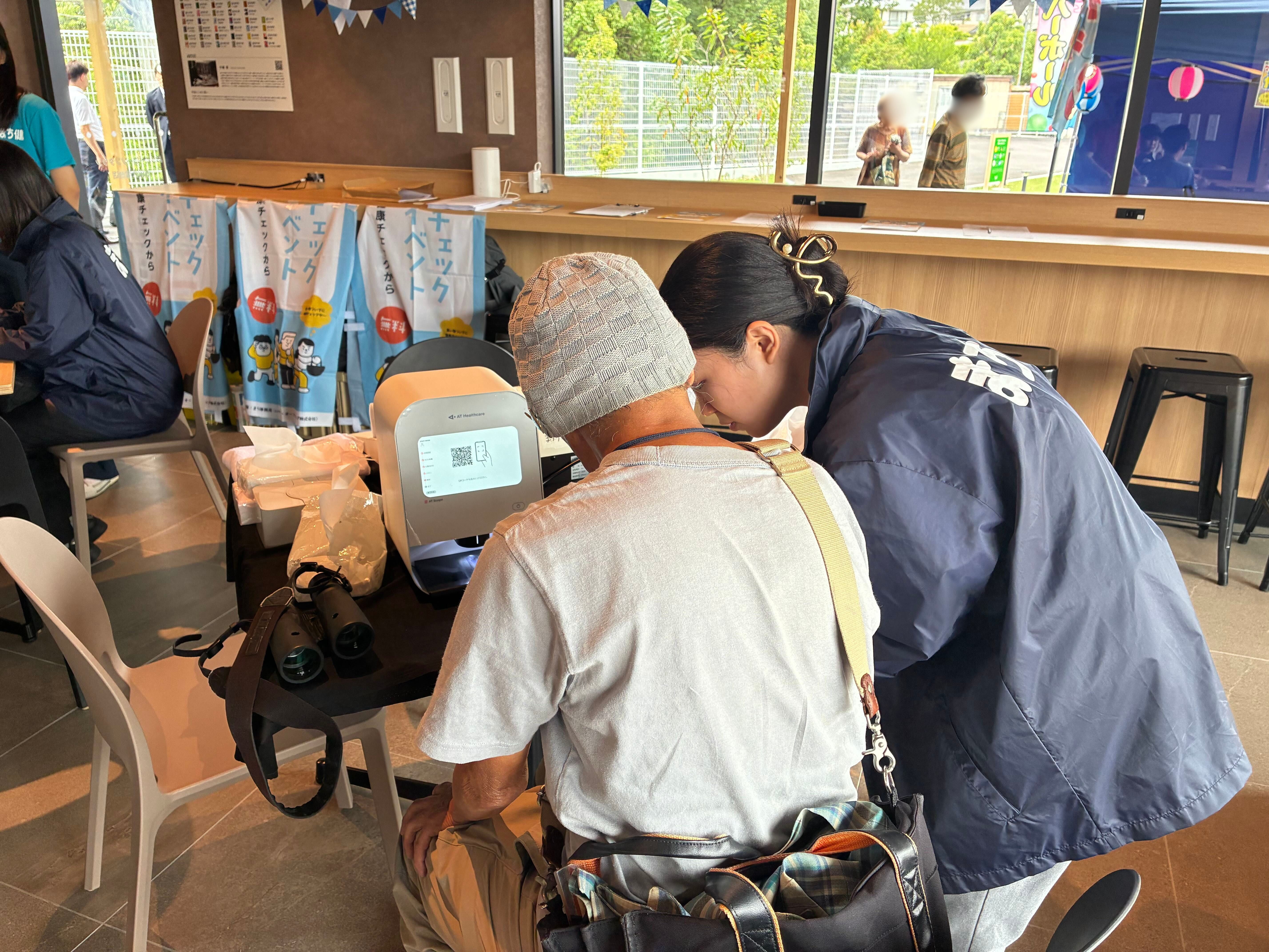 イベントの様子