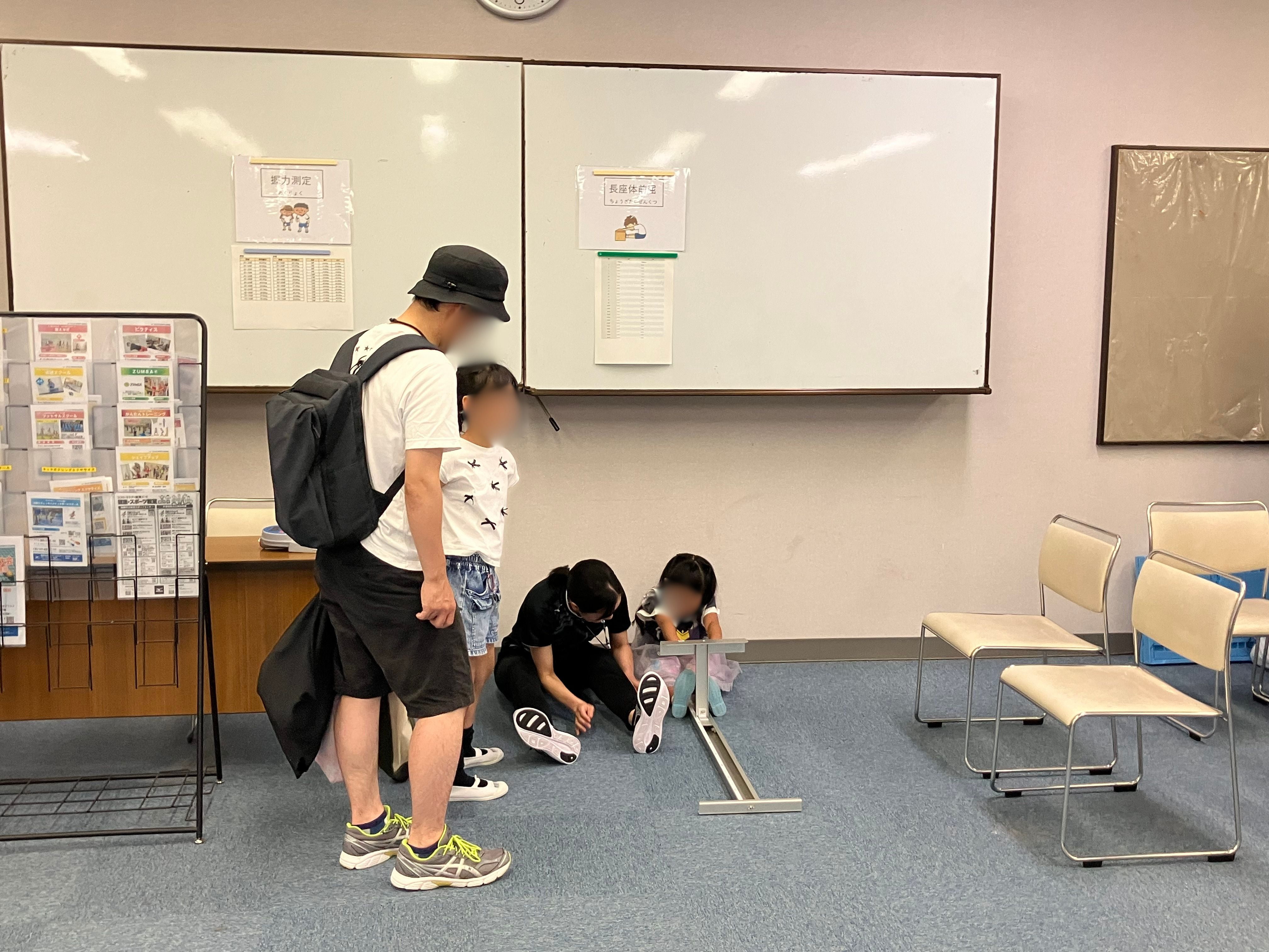 イベントの様子