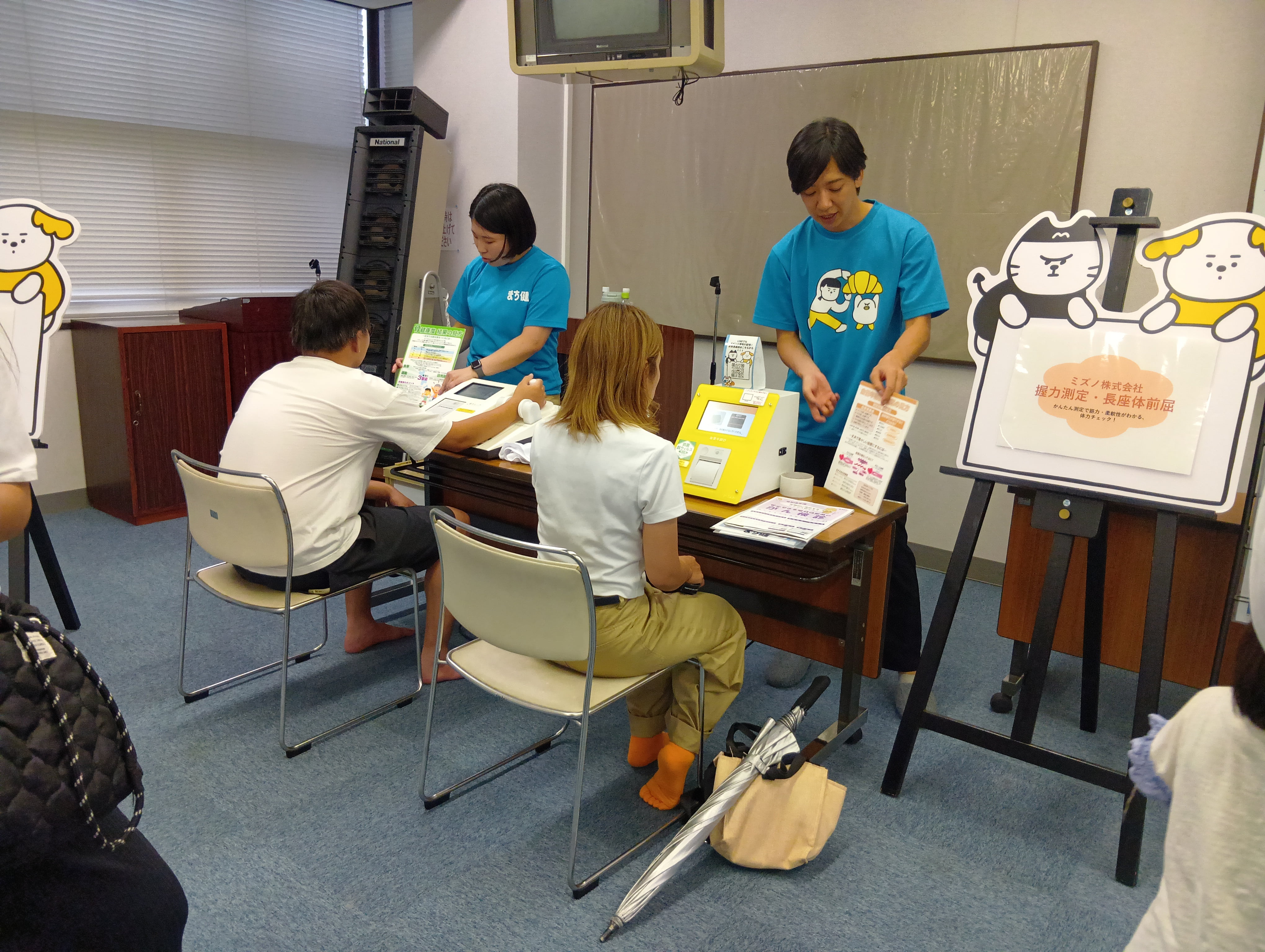 イベントの様子