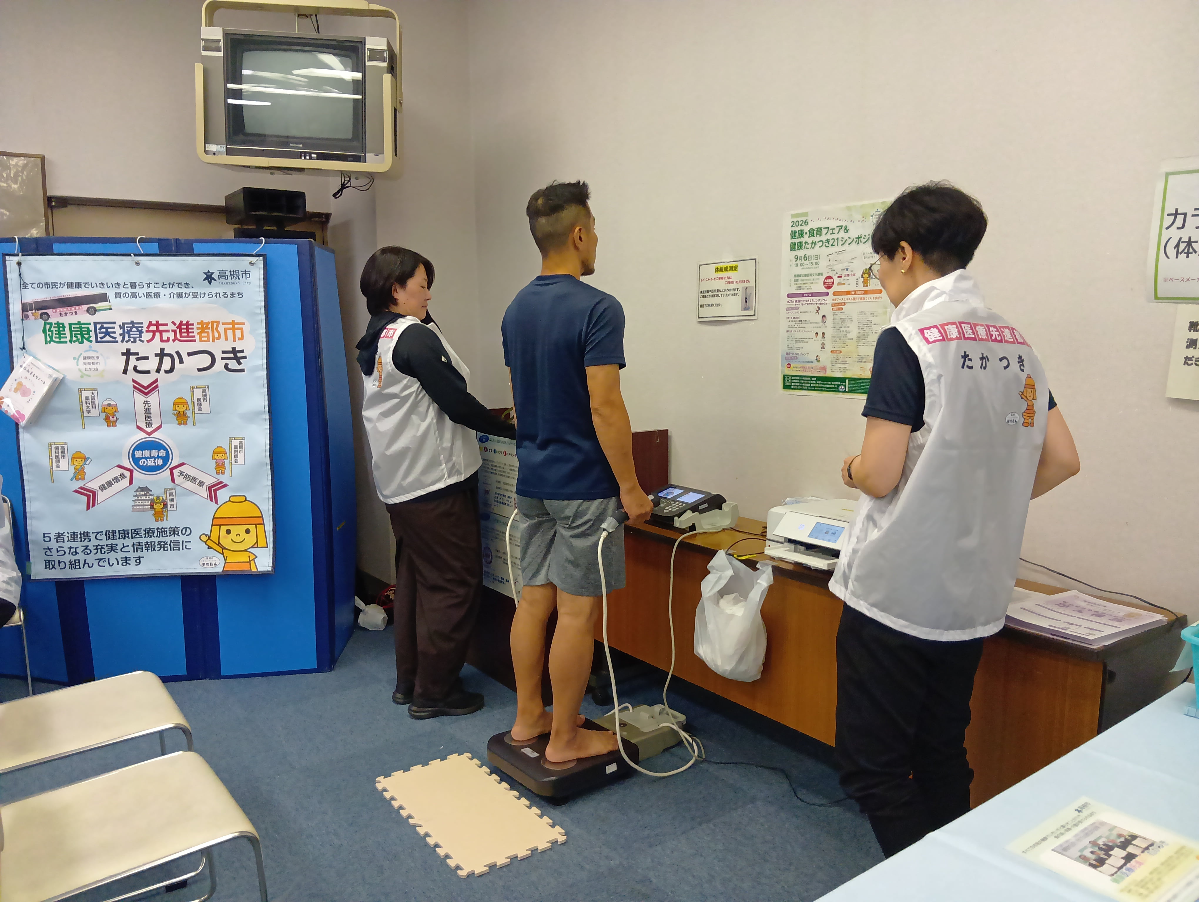 イベントの様子