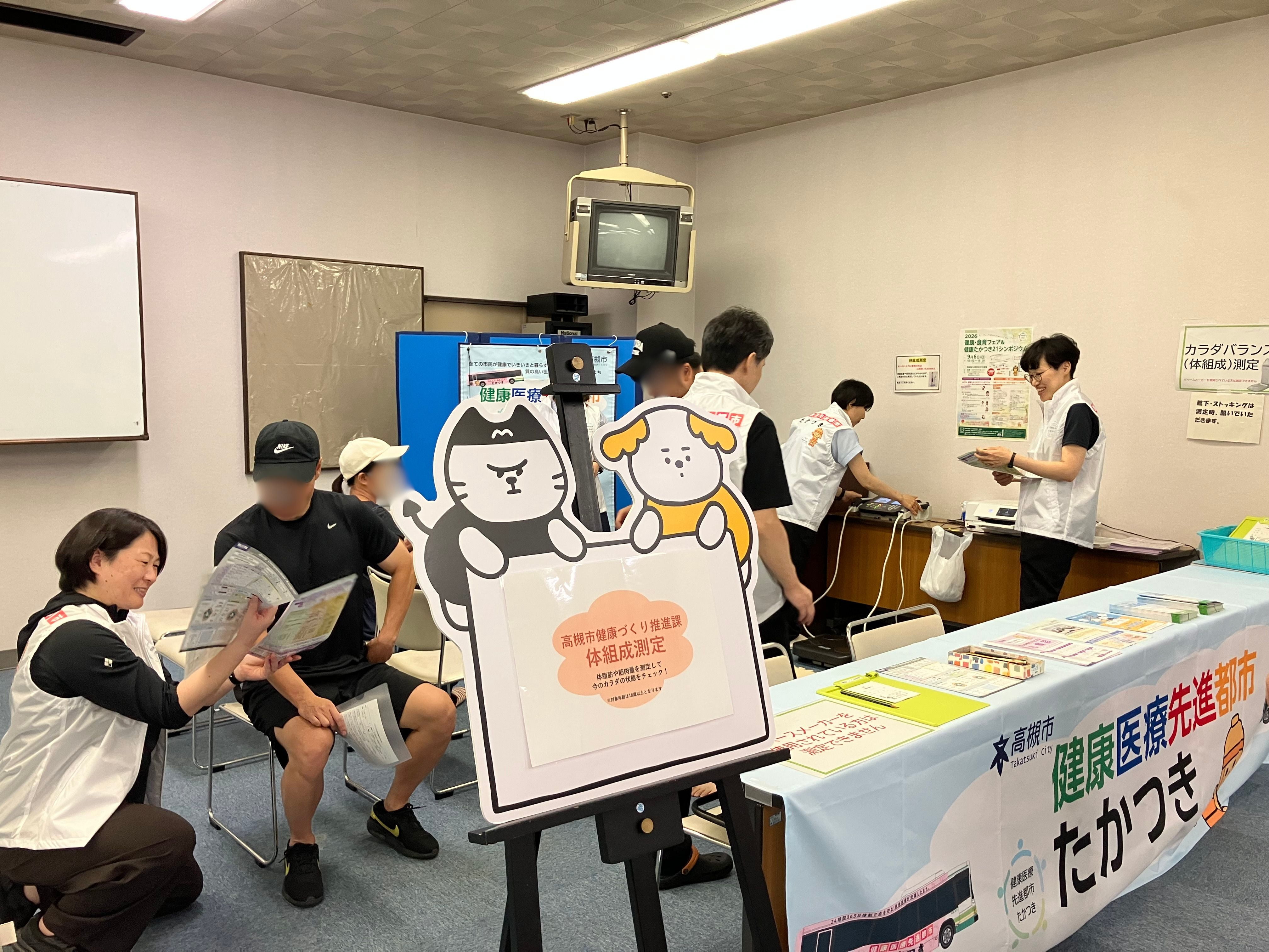 イベントの様子
