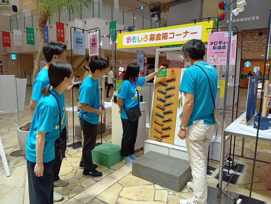 イベントの様子