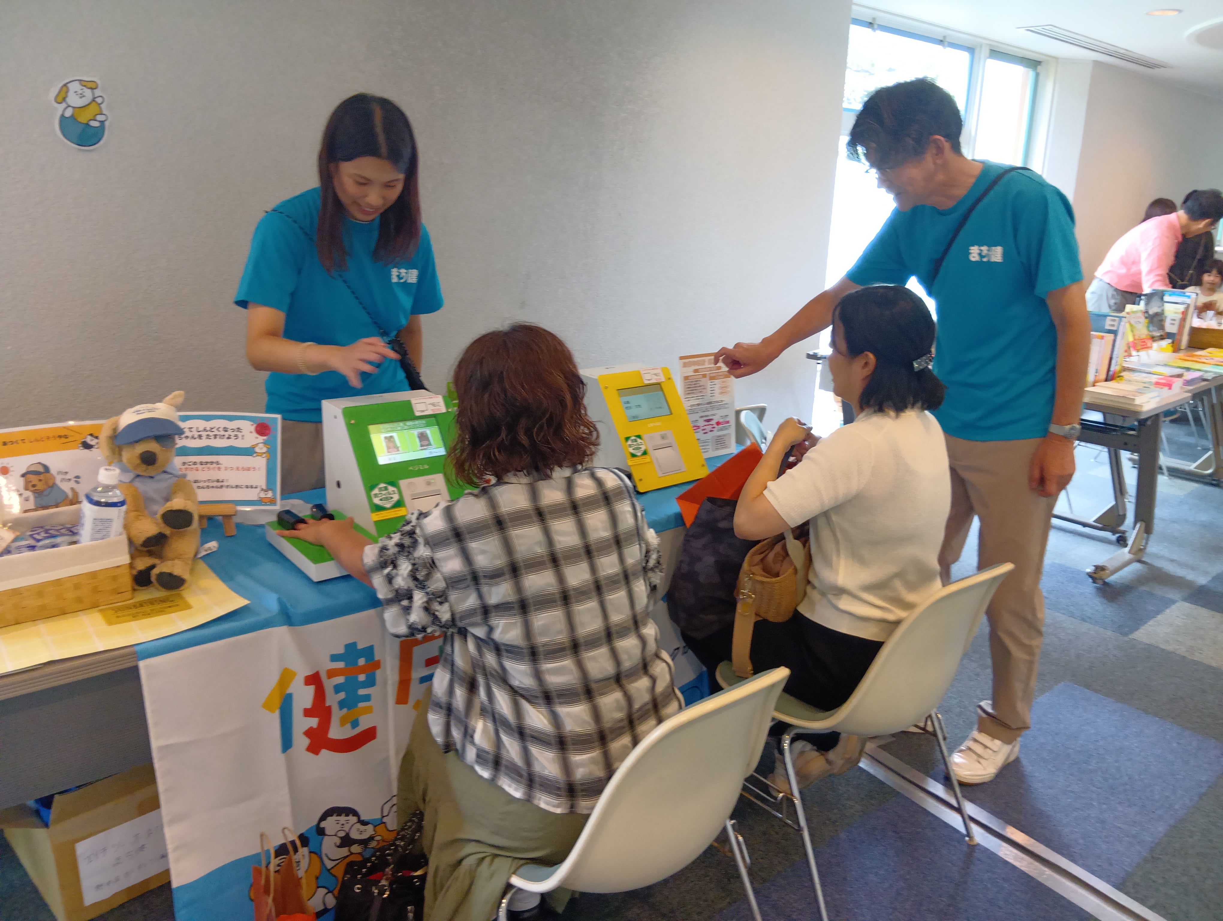 イベントの様子
