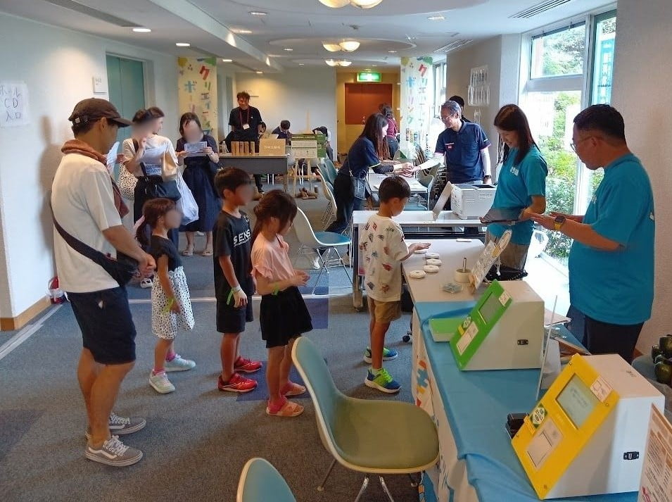イベントの様子