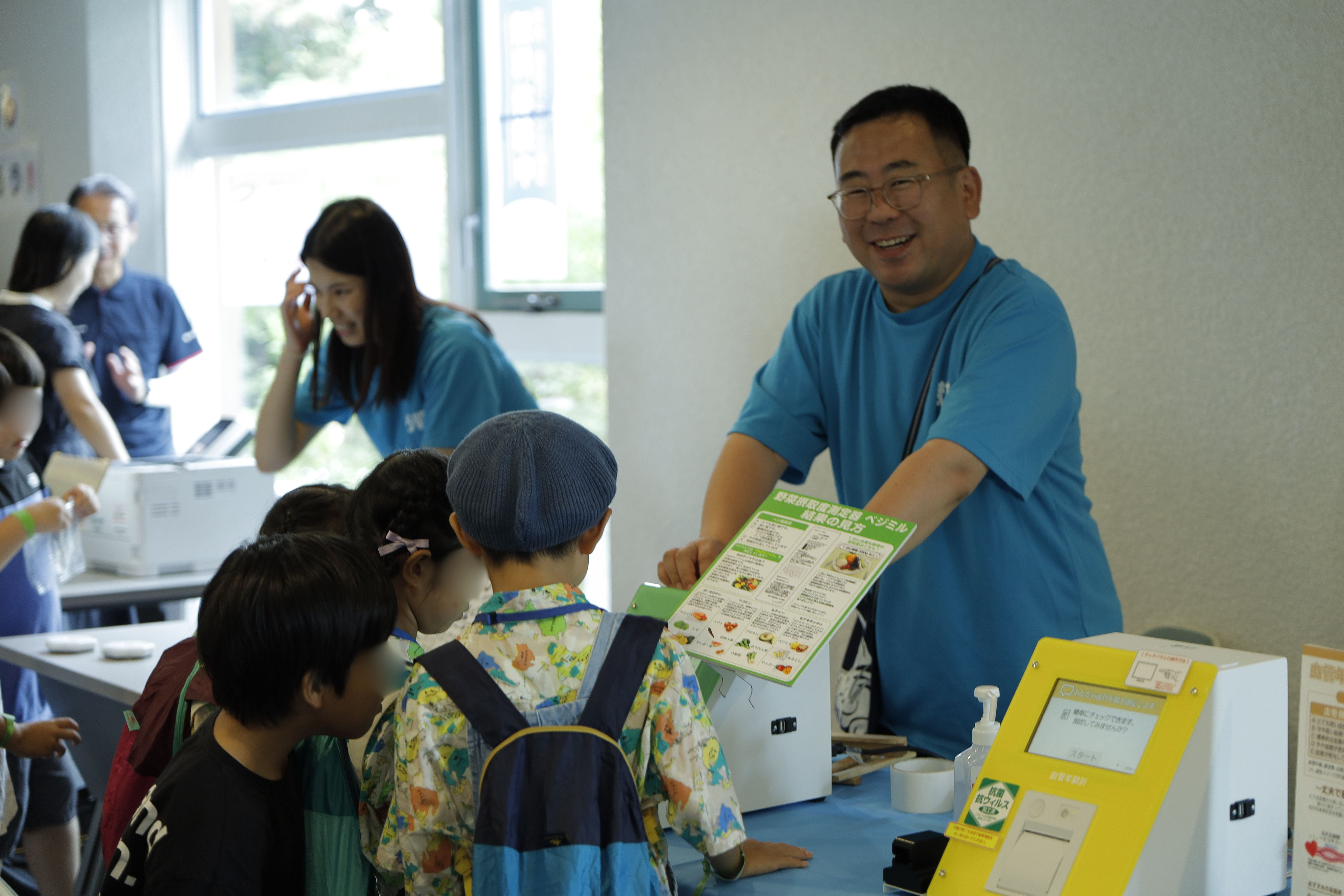 イベントの様子