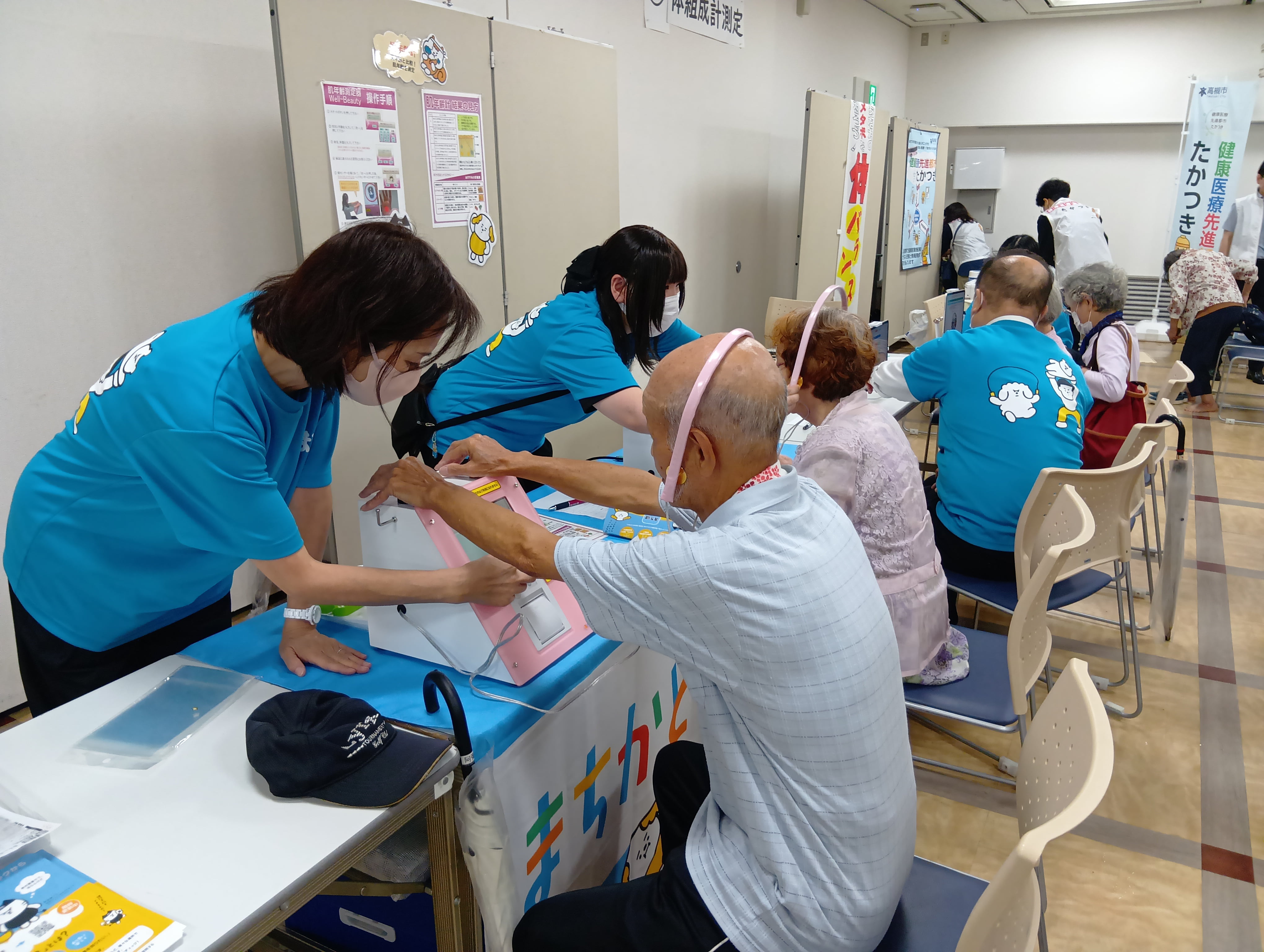 イベントの様子