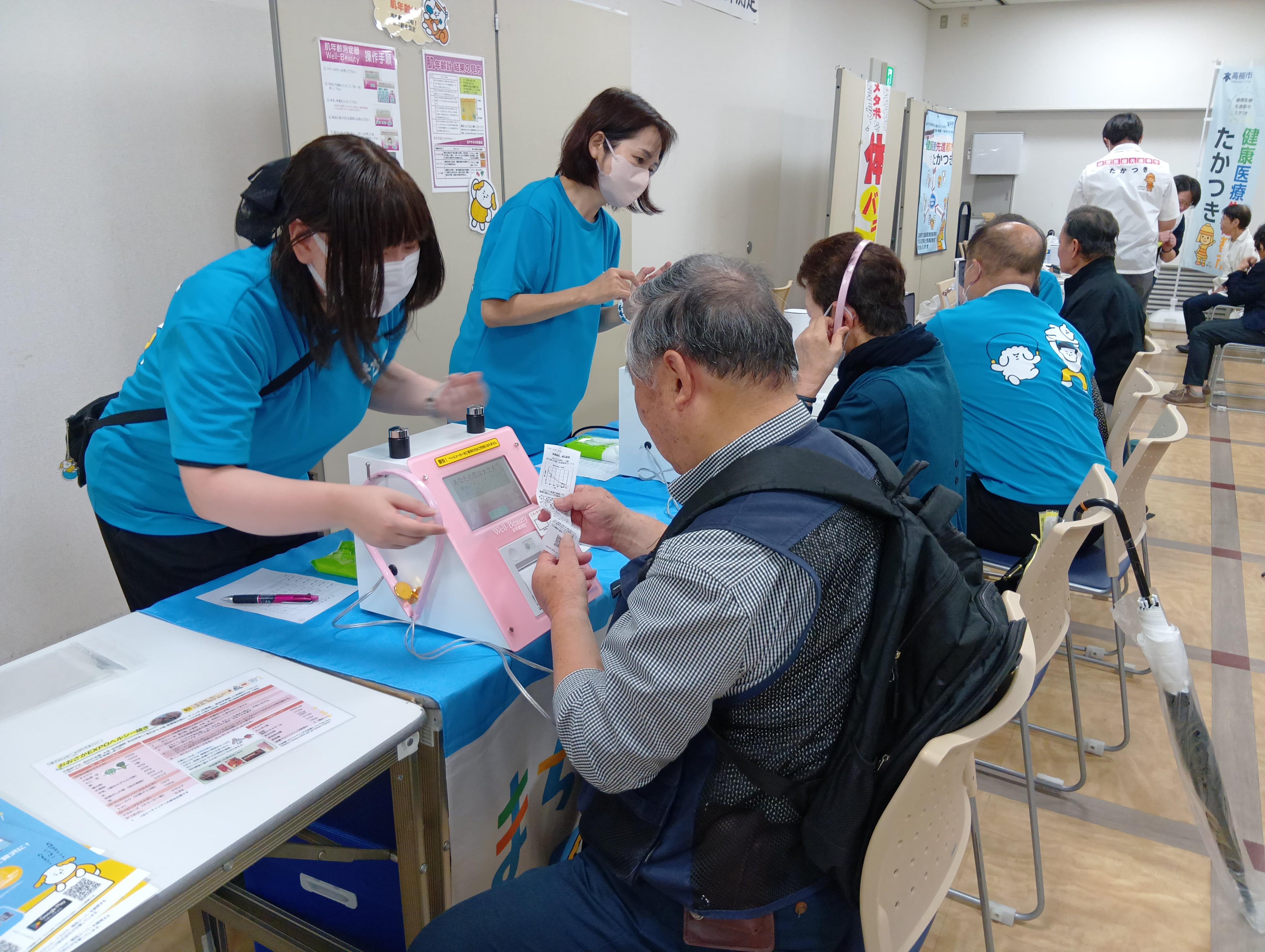 イベントの様子