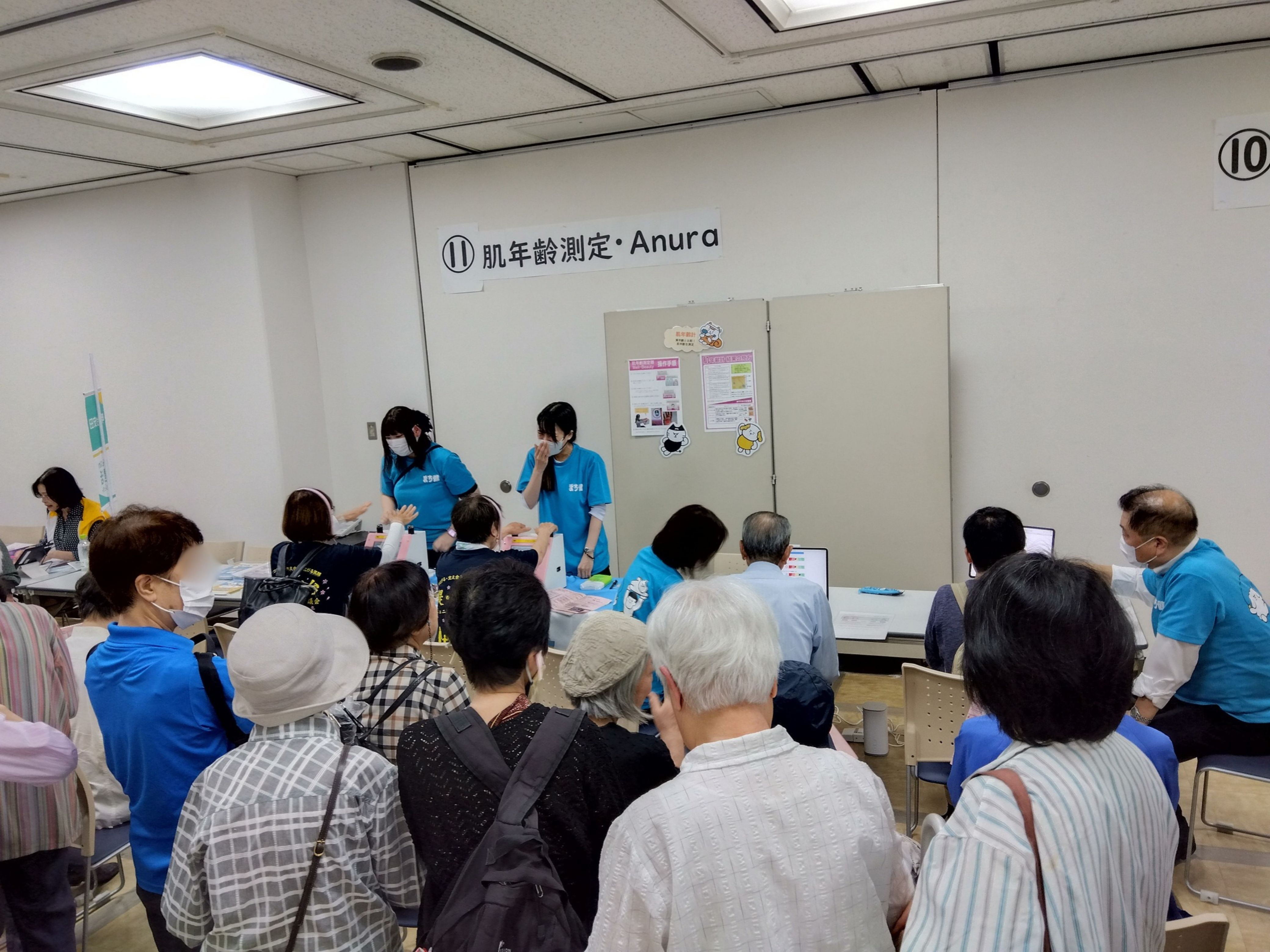 イベントの様子