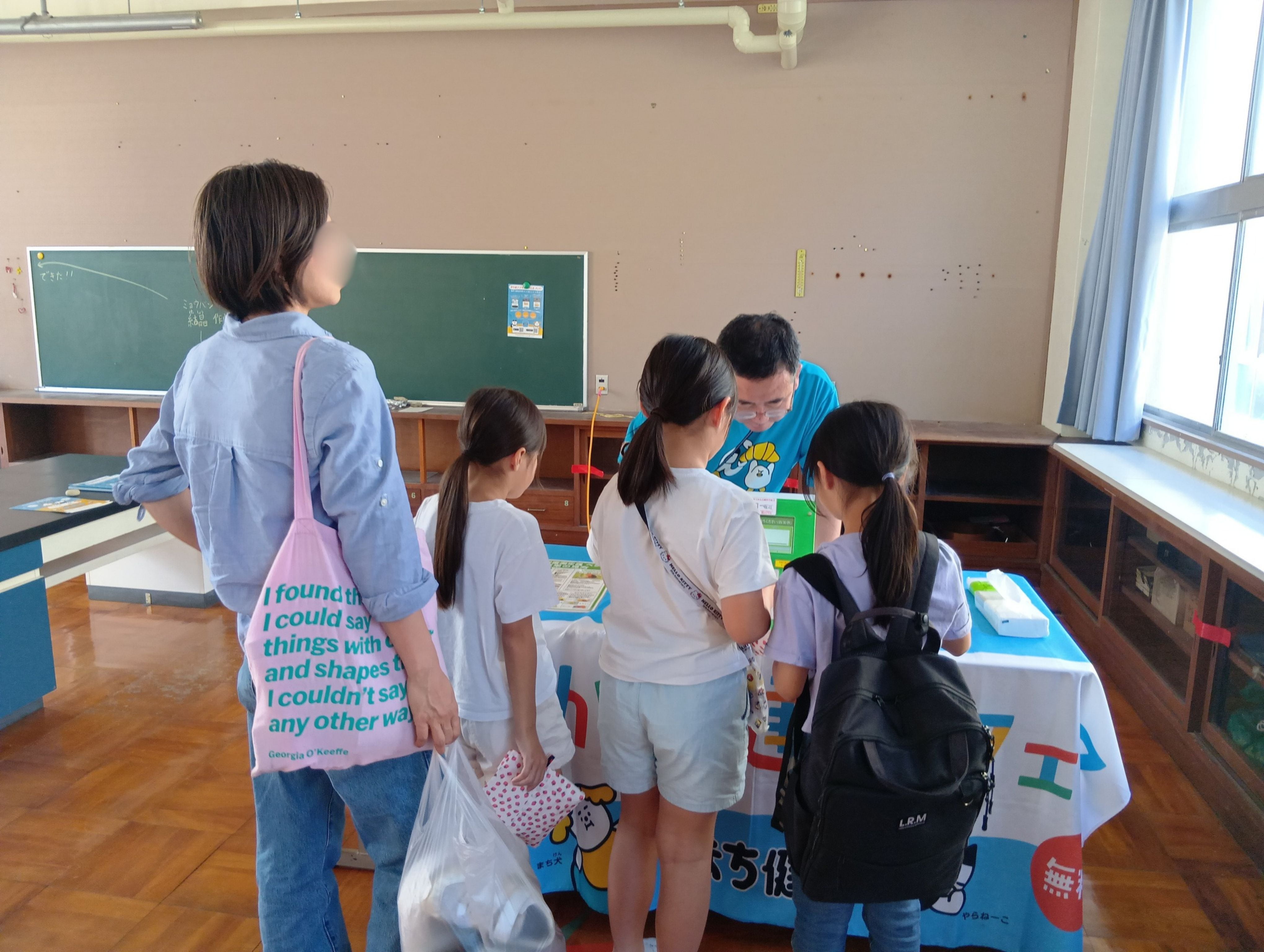 イベントの様子