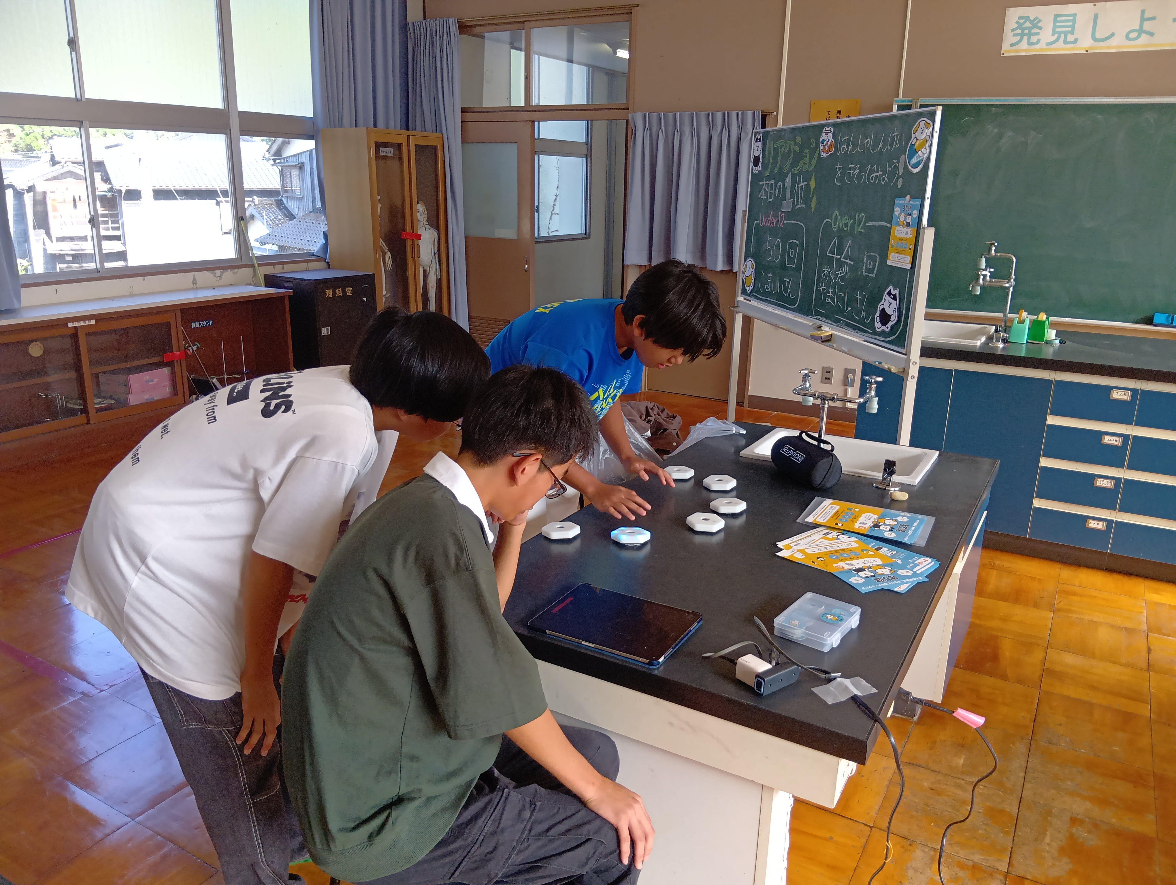 イベントの様子